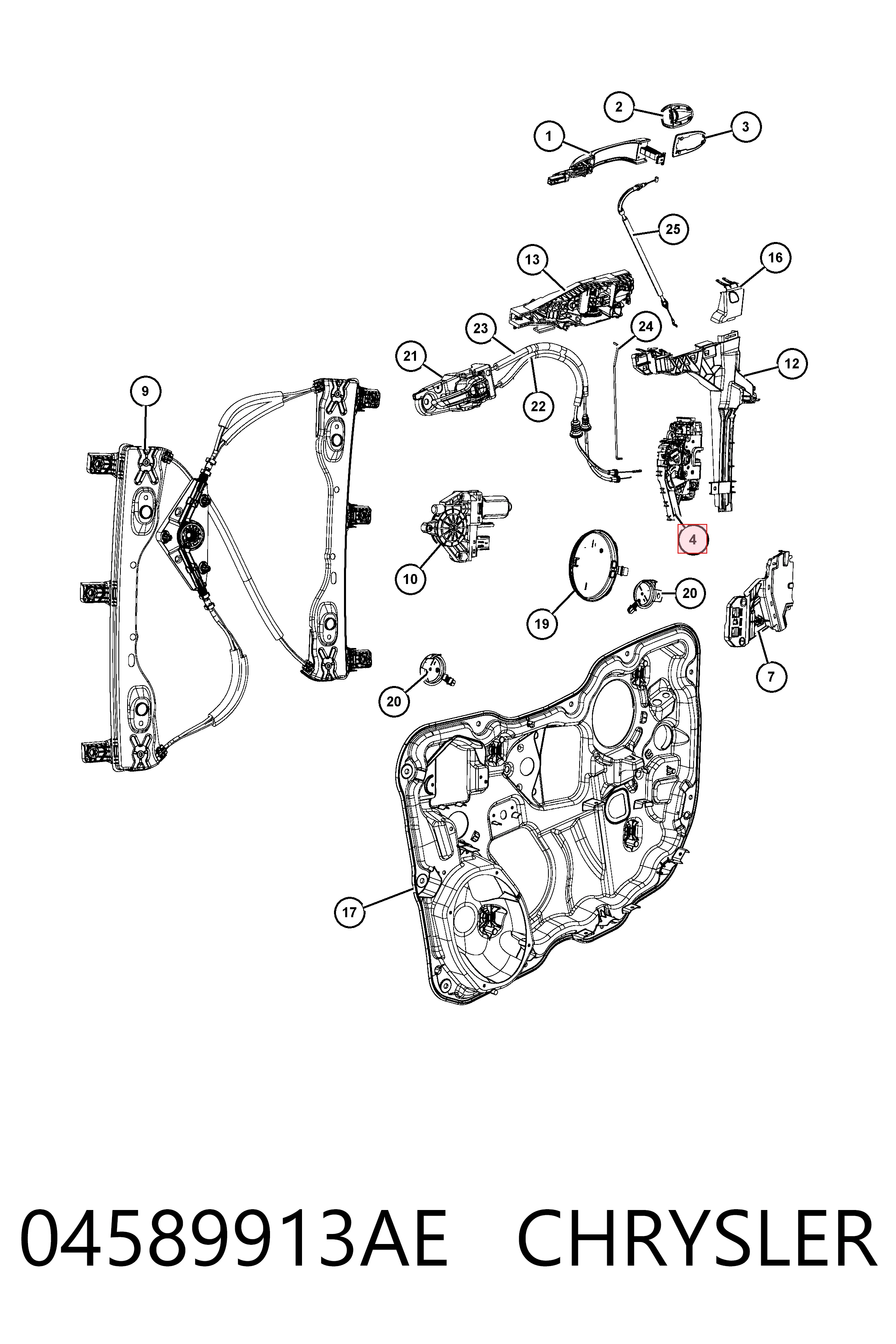 Купить K04589913AF Fiat/Alfa/Lancia Замок водительской двери