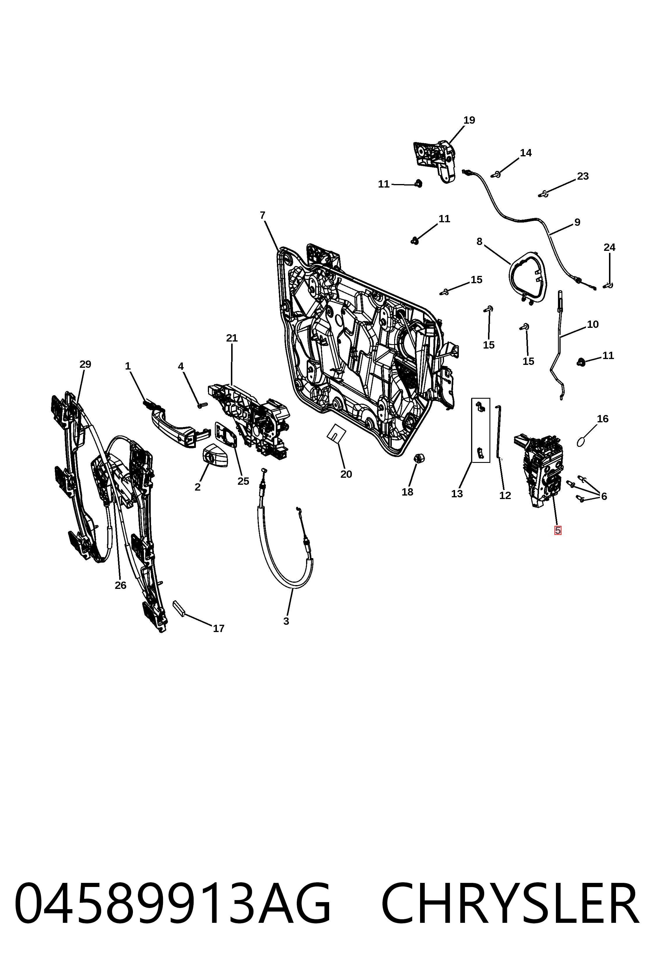 Замок передней левой двери Fiat/Alfa/Lancia K04589913AF