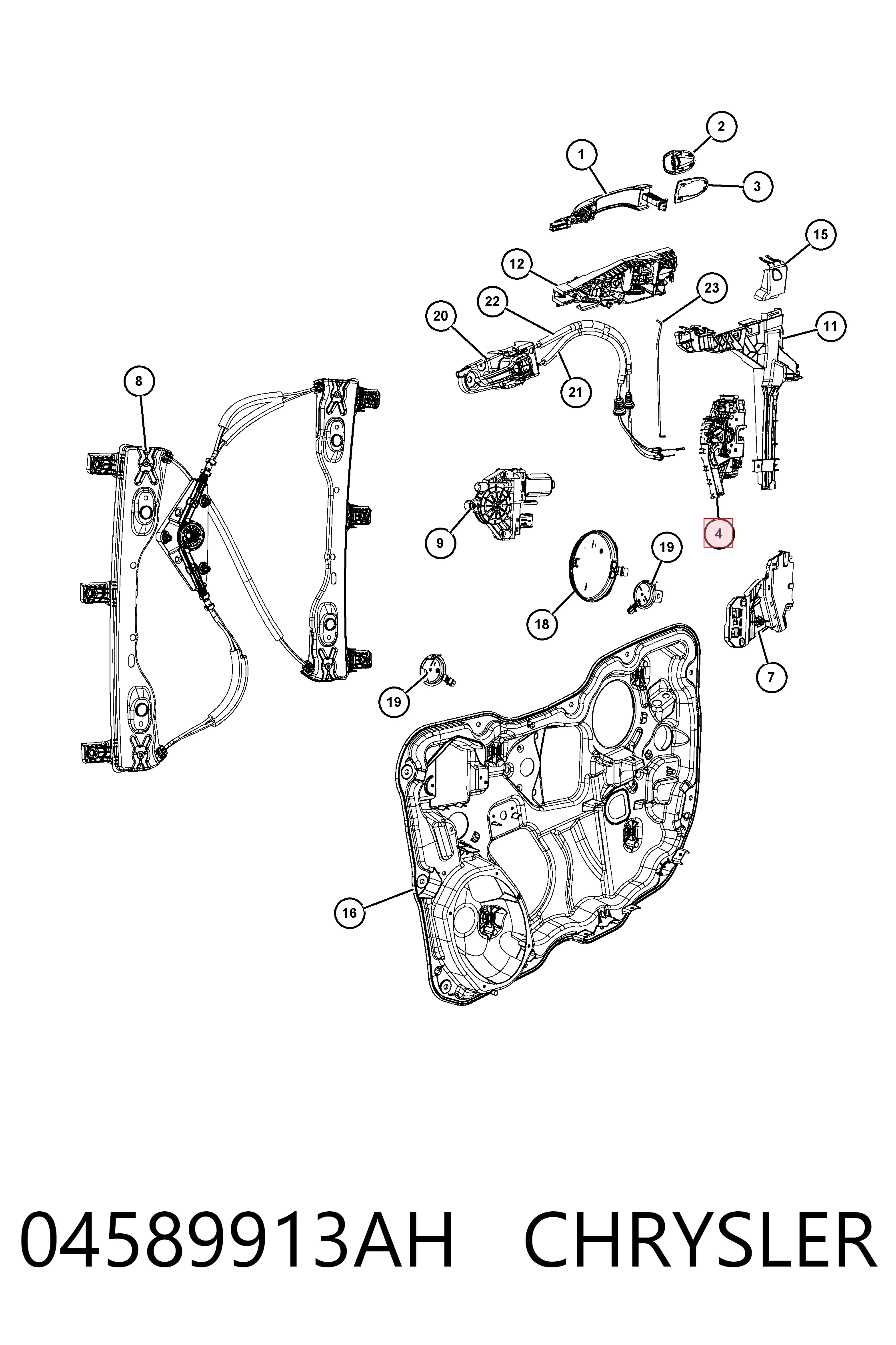 K04589913AF Fiat/Alfa/Lancia Замок двери водителя