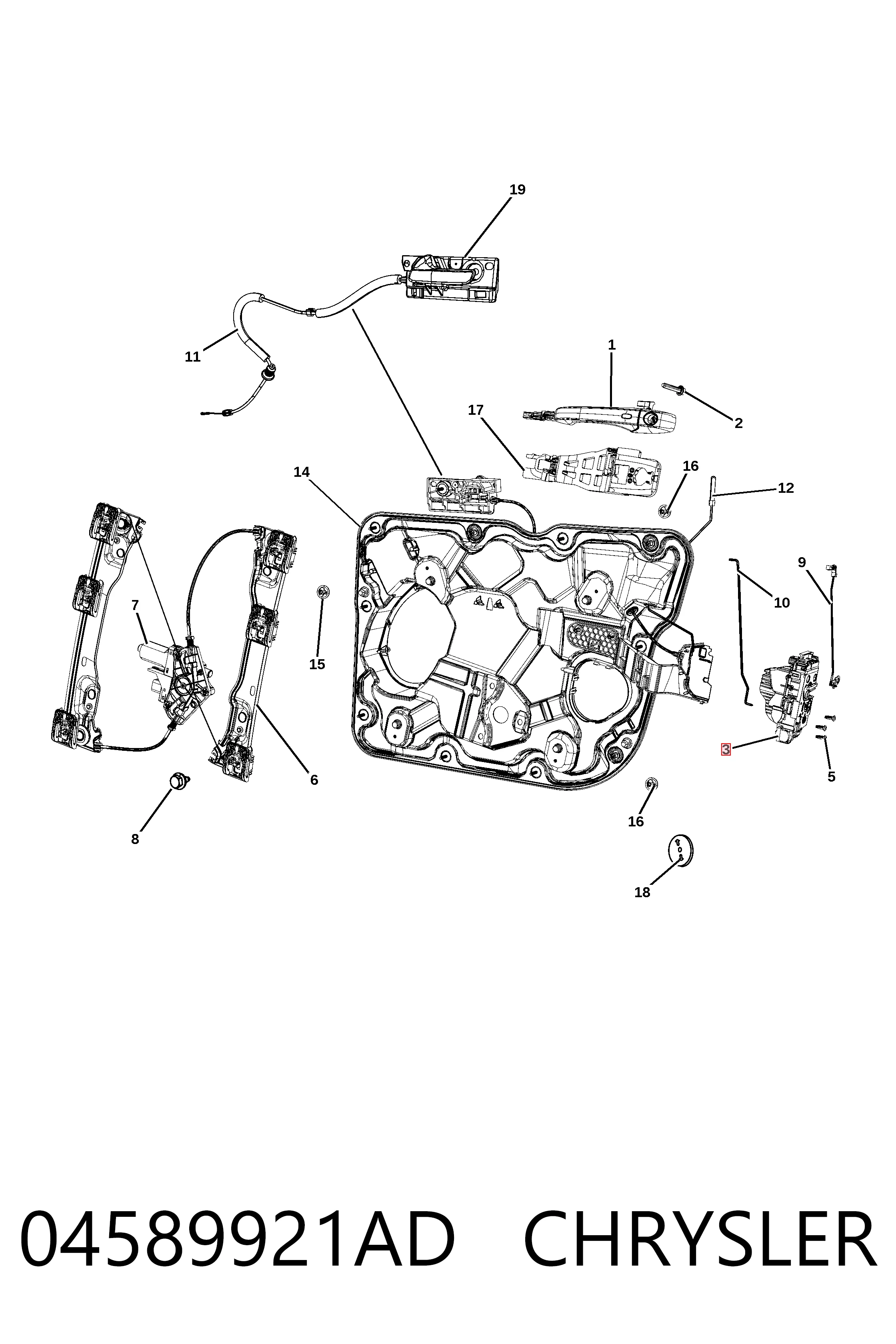K04589921AF Fiat/Alfa/Lancia Замок двери водителя