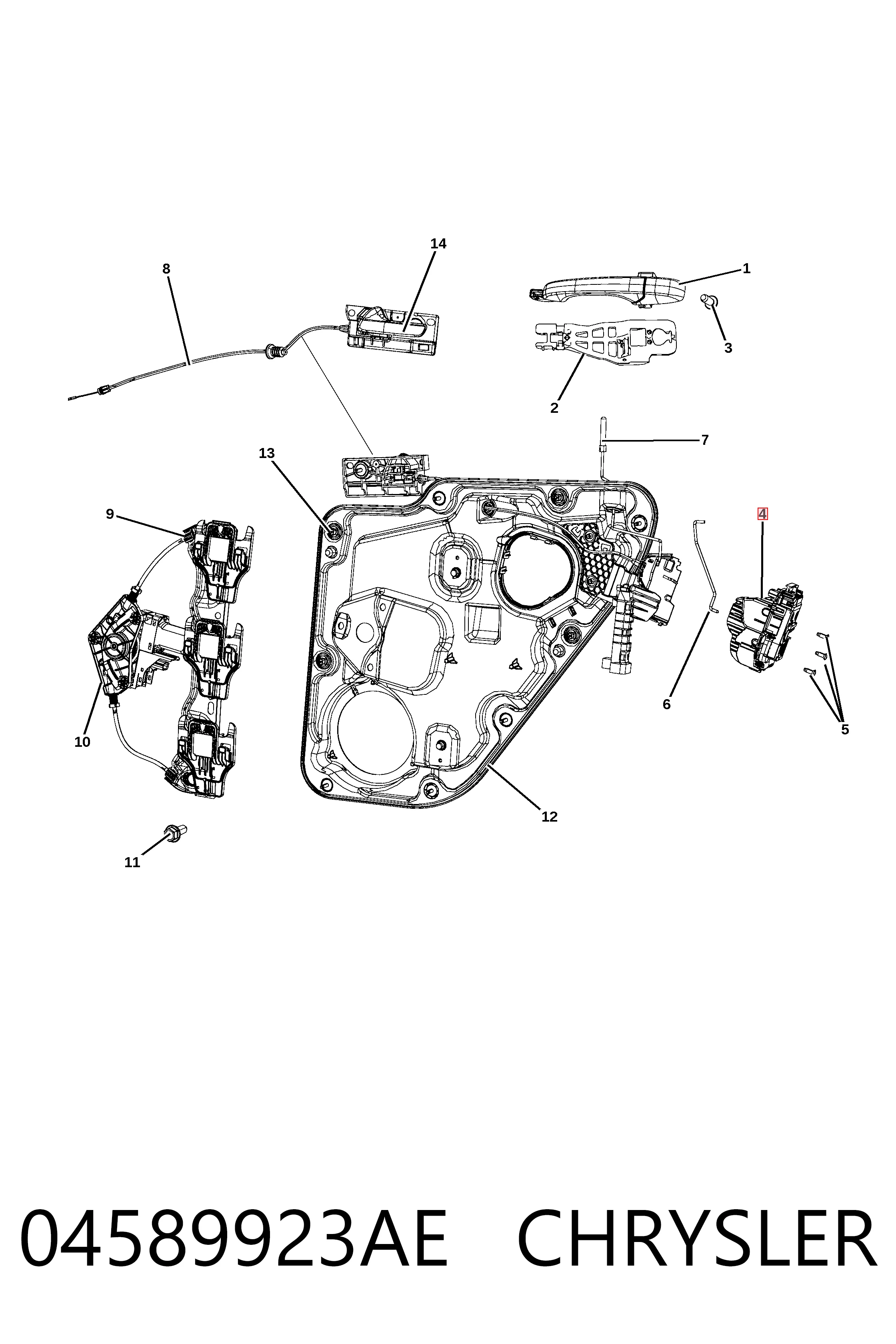 Замок задней двери, левой Jeep Grand Cherokee IV внедорожник (WK) (2011 - 2022) цена, от 16.93 USD