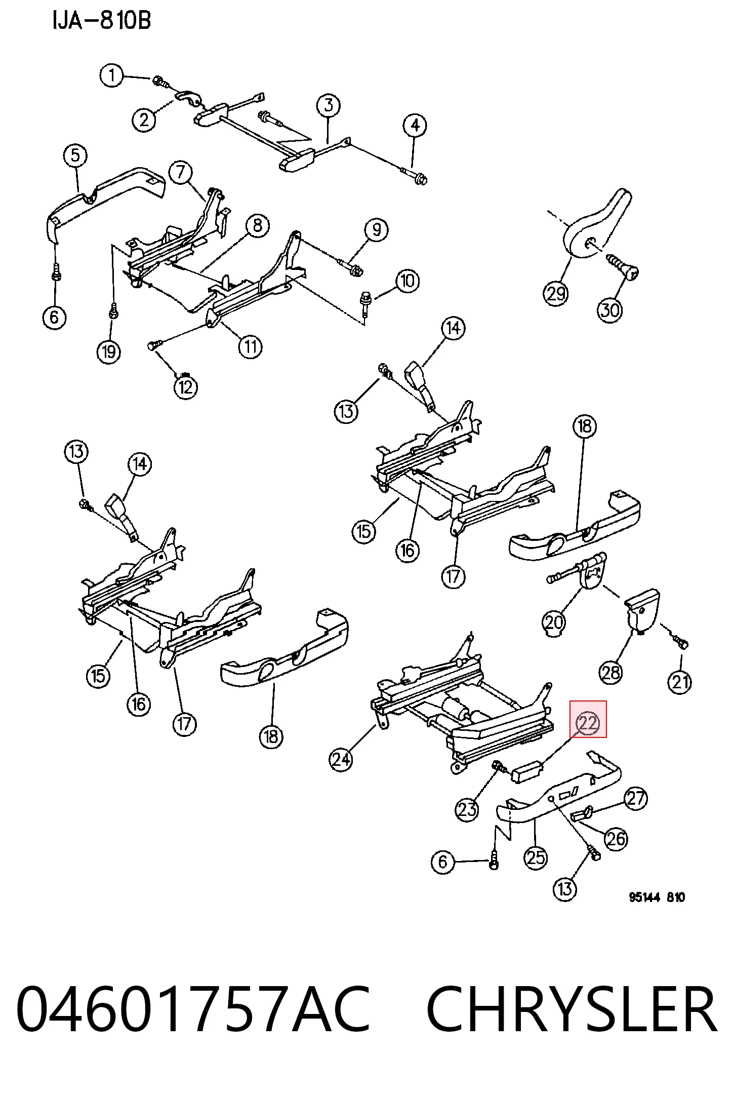  Fiat/Alfa/Lancia K04601757AB цена, от 49.44 USD