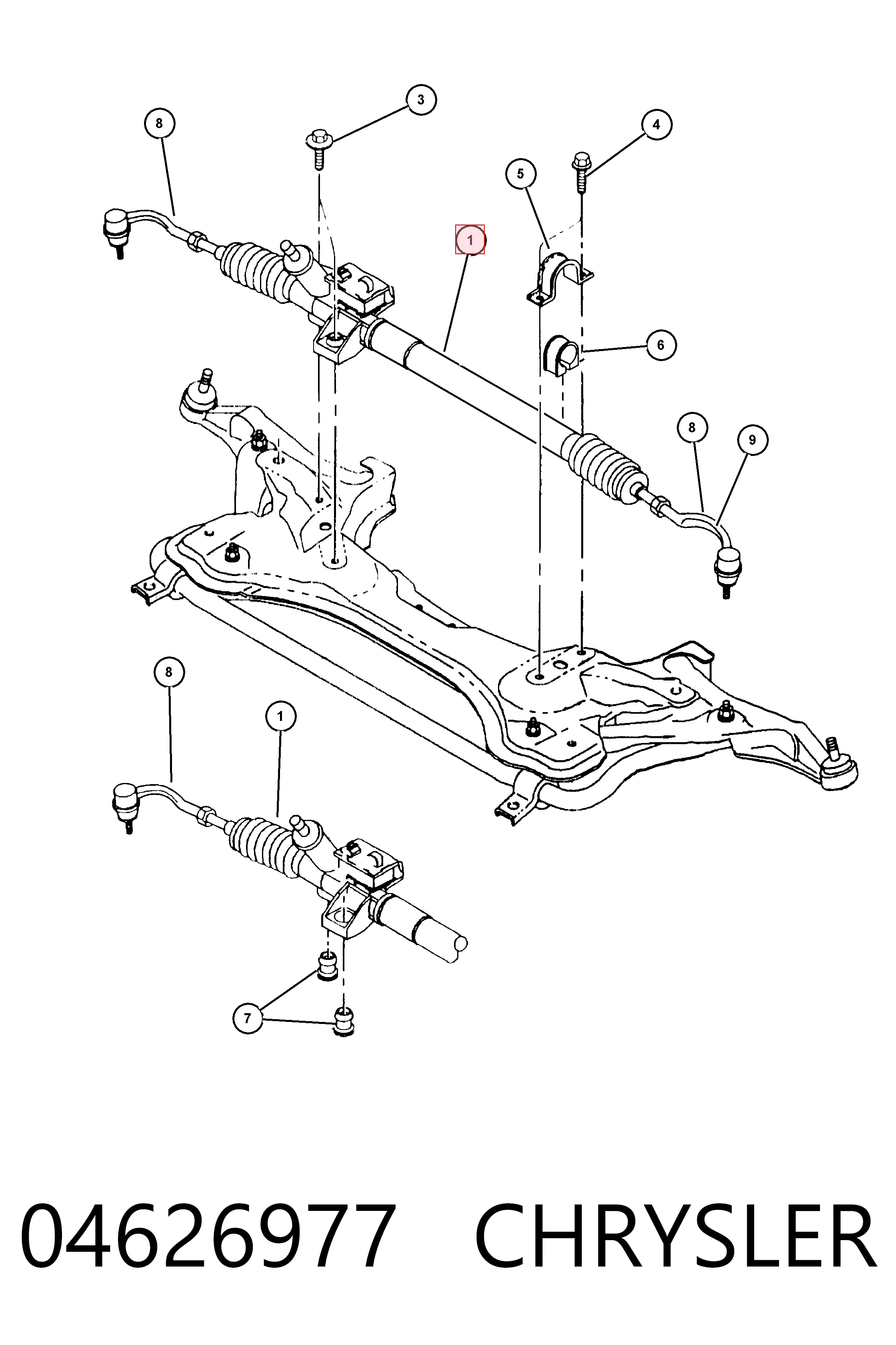 Рейка рулевая Motorherz R2172