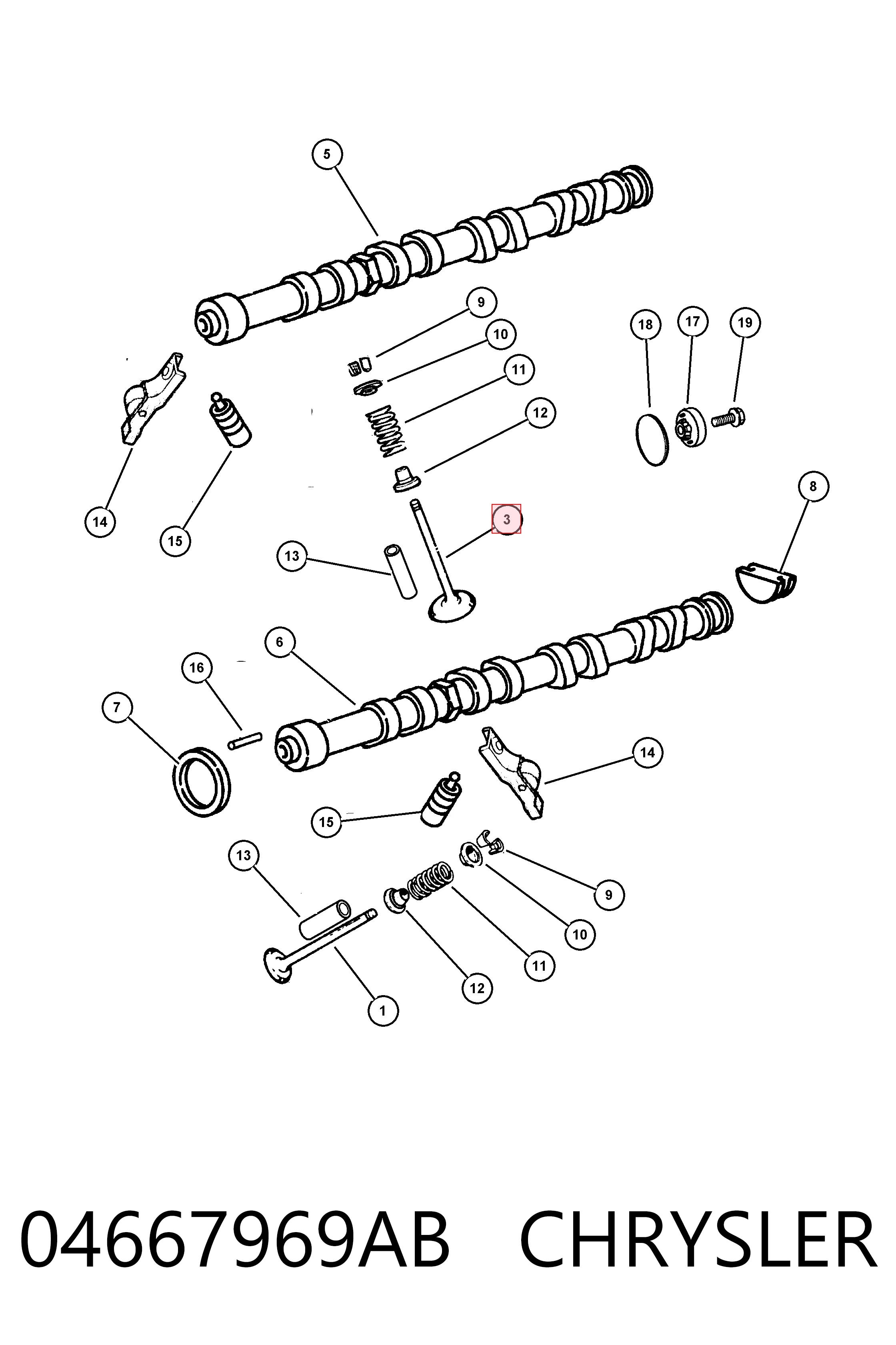 Впускной клапан K04884691AA Fiat/Alfa/Lancia