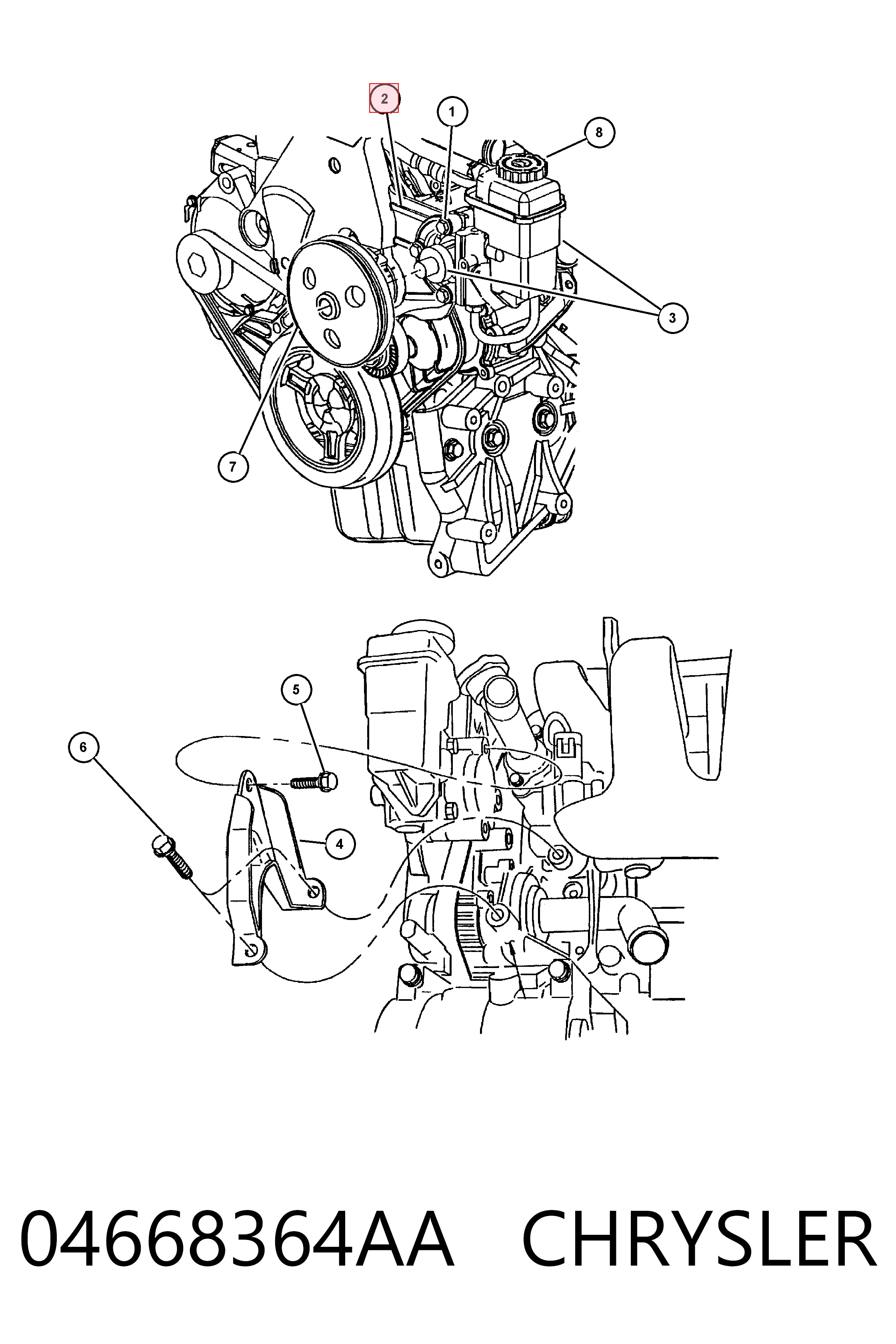 Роликовий модуль натяжителя ремня Fiat/Alfa/Lancia K04668364AD цена, от 35.67 USD