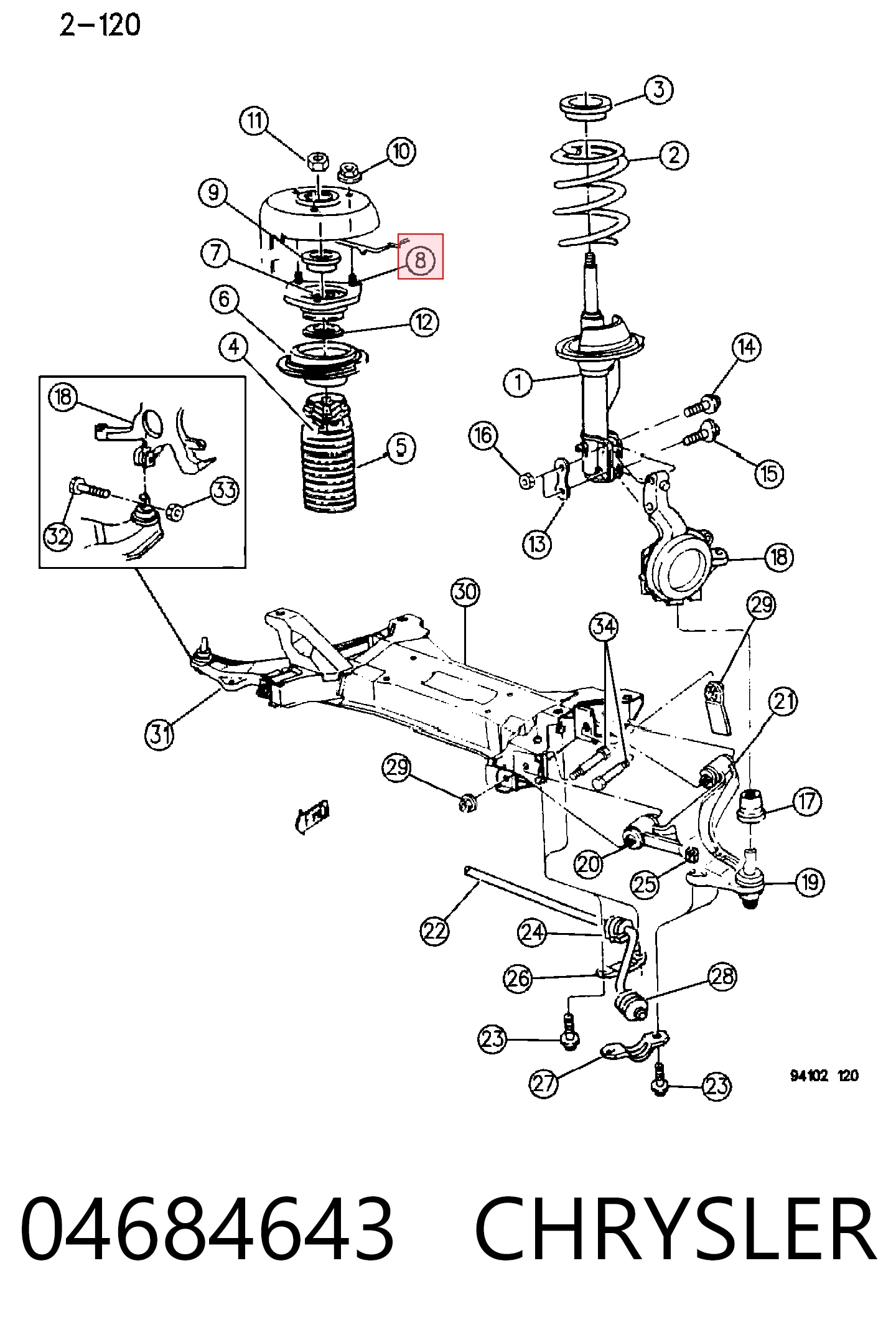 Опора передней стойки Fiat/Alfa/Lancia K04684643