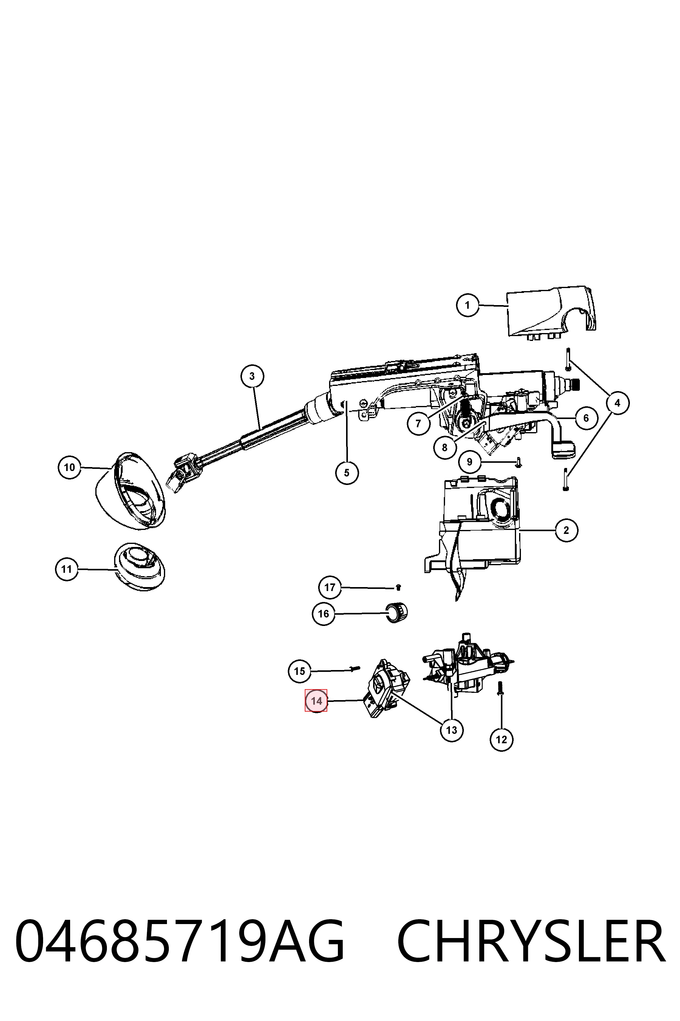 Замок зажигания, контактная группа Fiat/Alfa/Lancia K04685719AI цена, от 16.09 USD