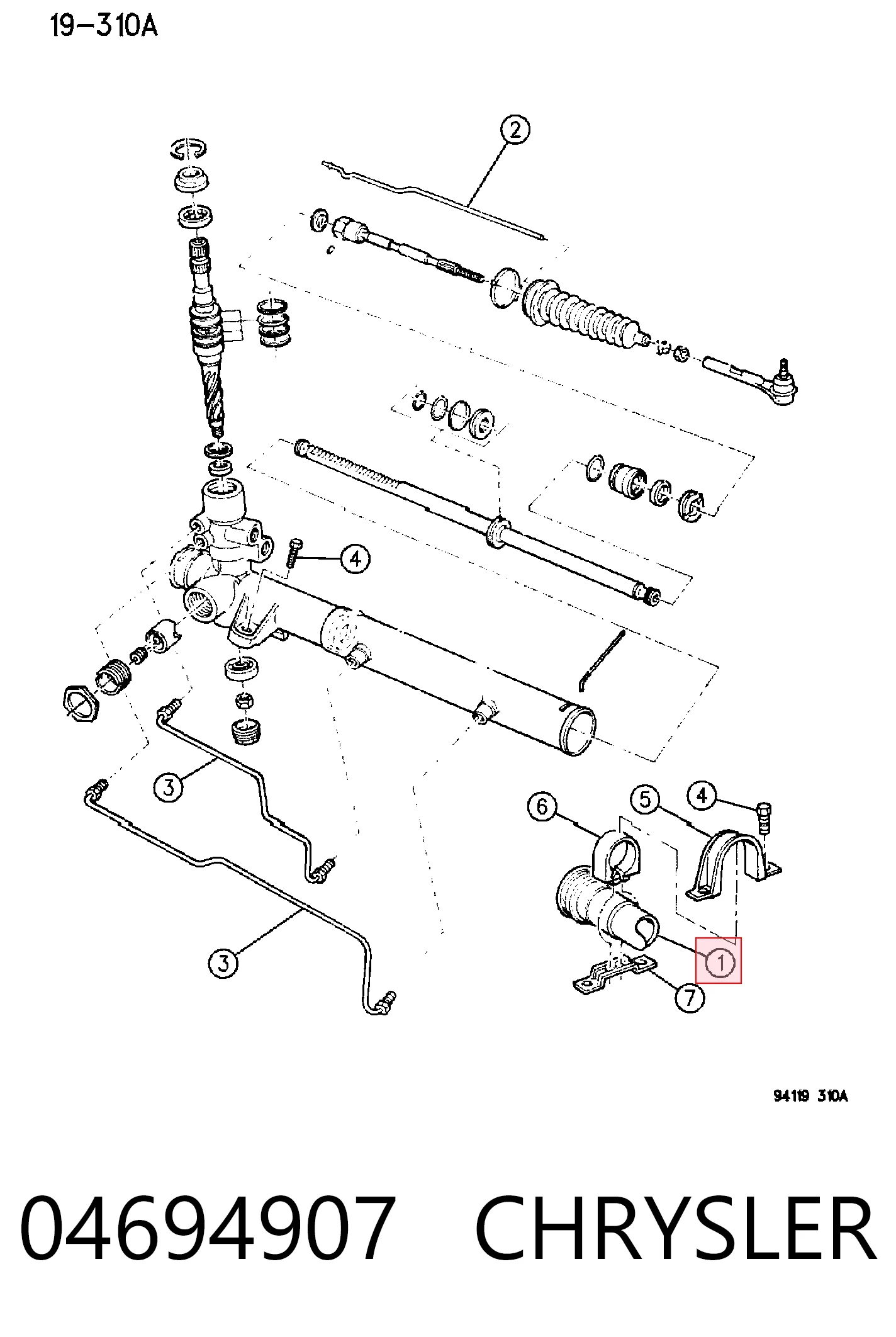 Купить 4470852 Fiat/Alfa/Lancia Рулевая рейка