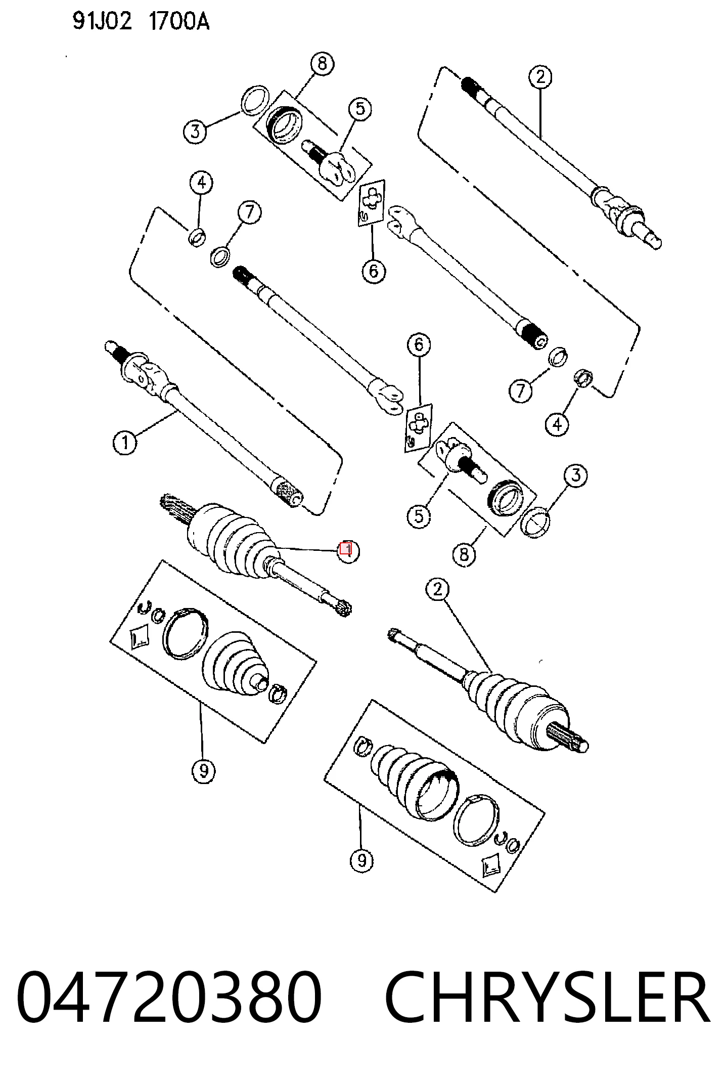 Привод передний правый Fiat/Alfa/Lancia K04720380 цена, от 59.43 USD