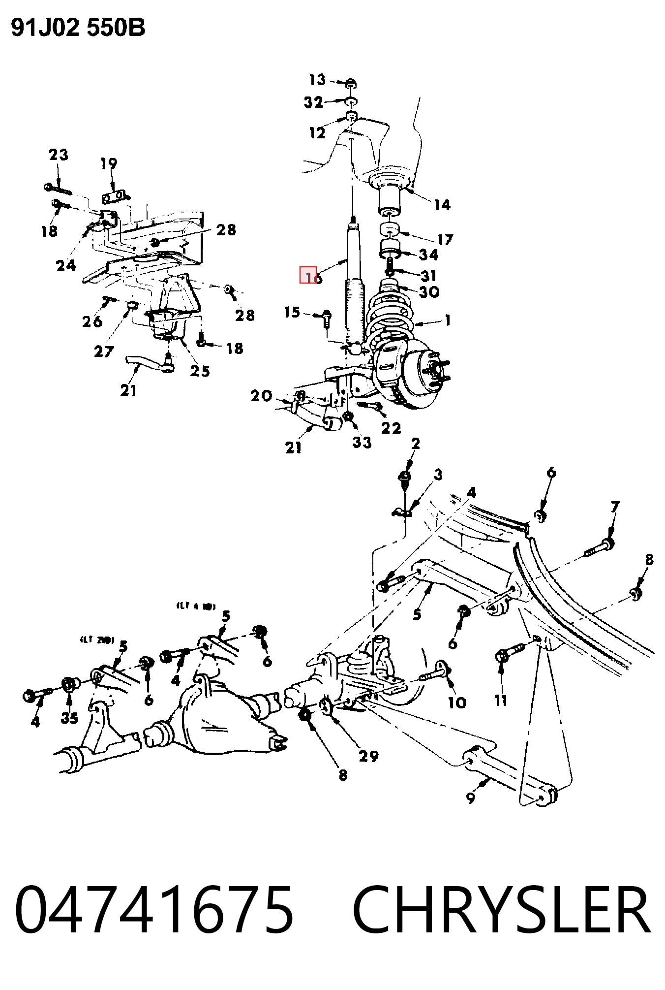 Амортизатор передний CHRYSLER 04741675
