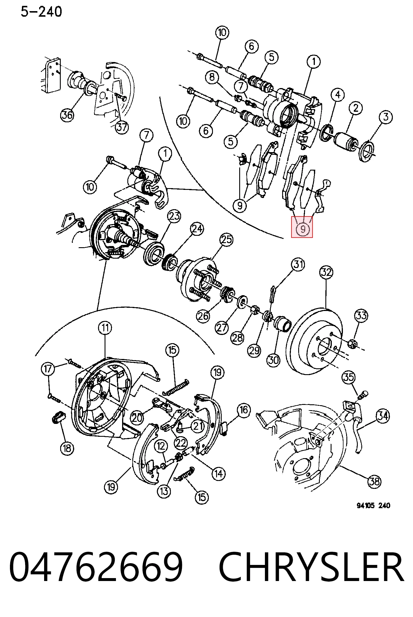 04762669 Chrysler Колодки тормозные дисковые комплект