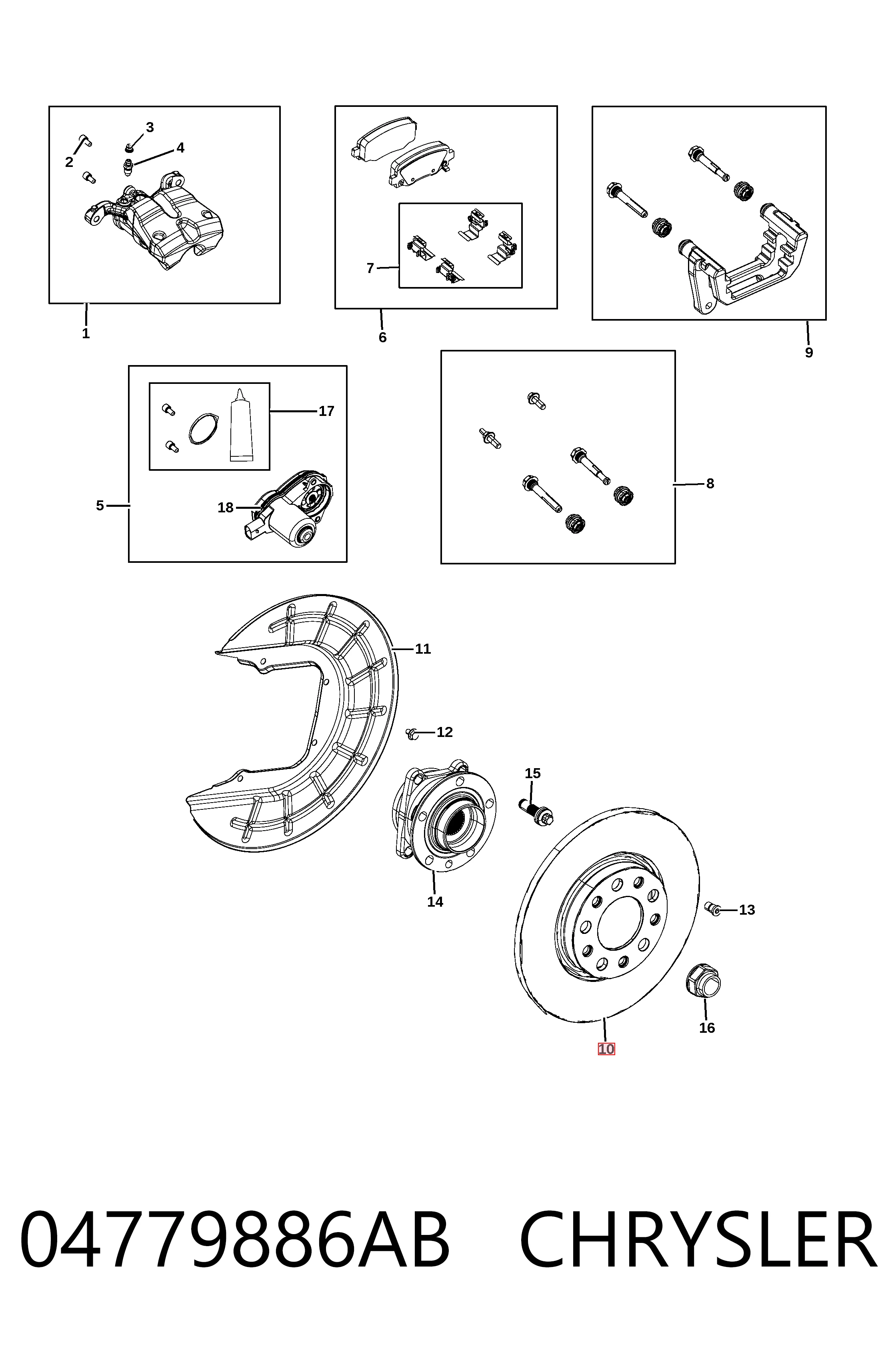 Купить K04779886AB Fiat/Alfa/Lancia Диск тормозной задний