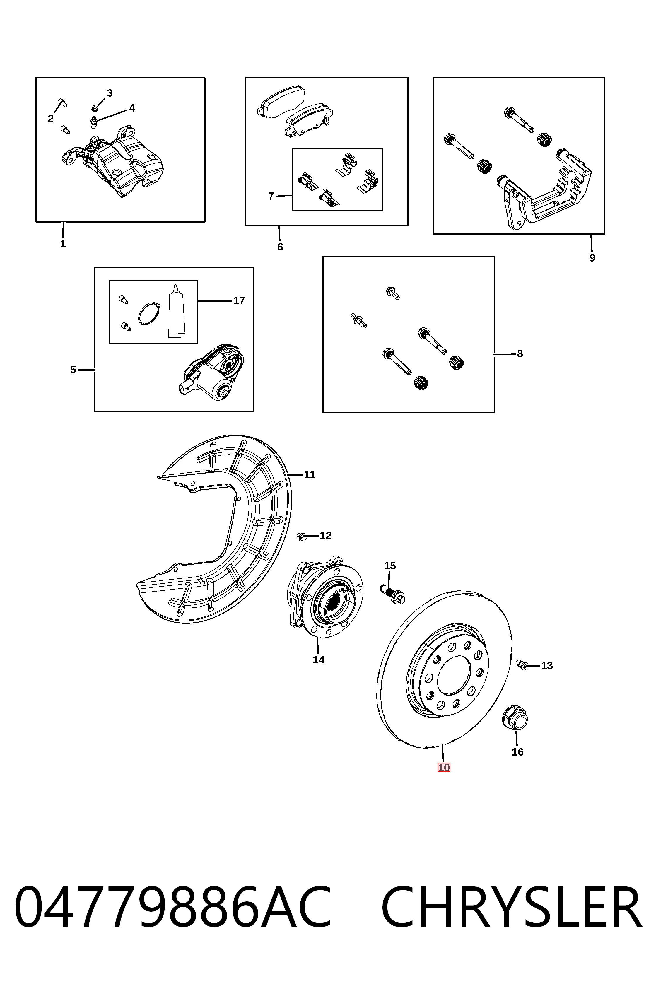 Тормозные диски K04779886AB Fiat/Alfa/Lancia