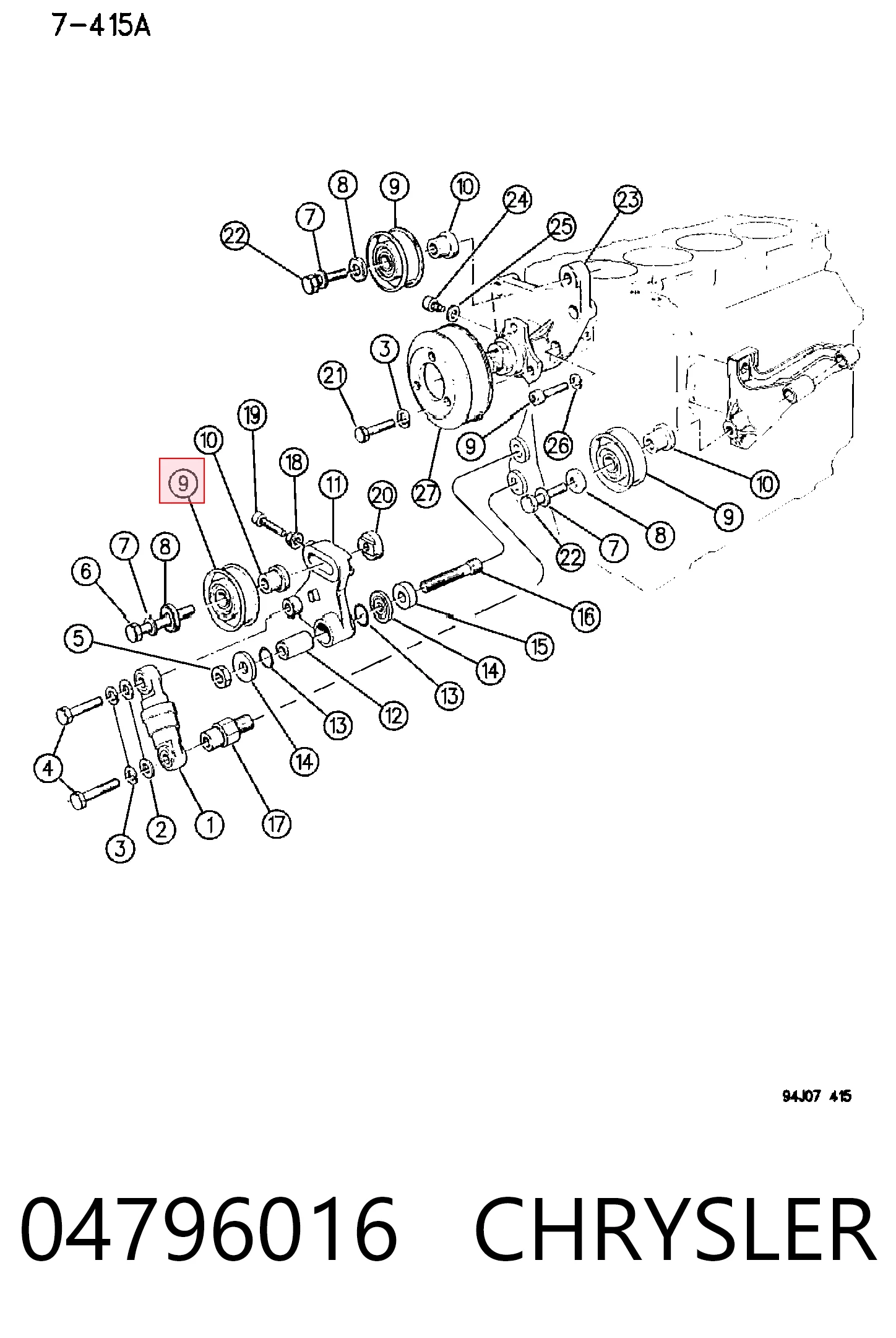 Паразитный ролик приводного ремня Magneti Marelli MPQ0678 цена, от 19.72 USD