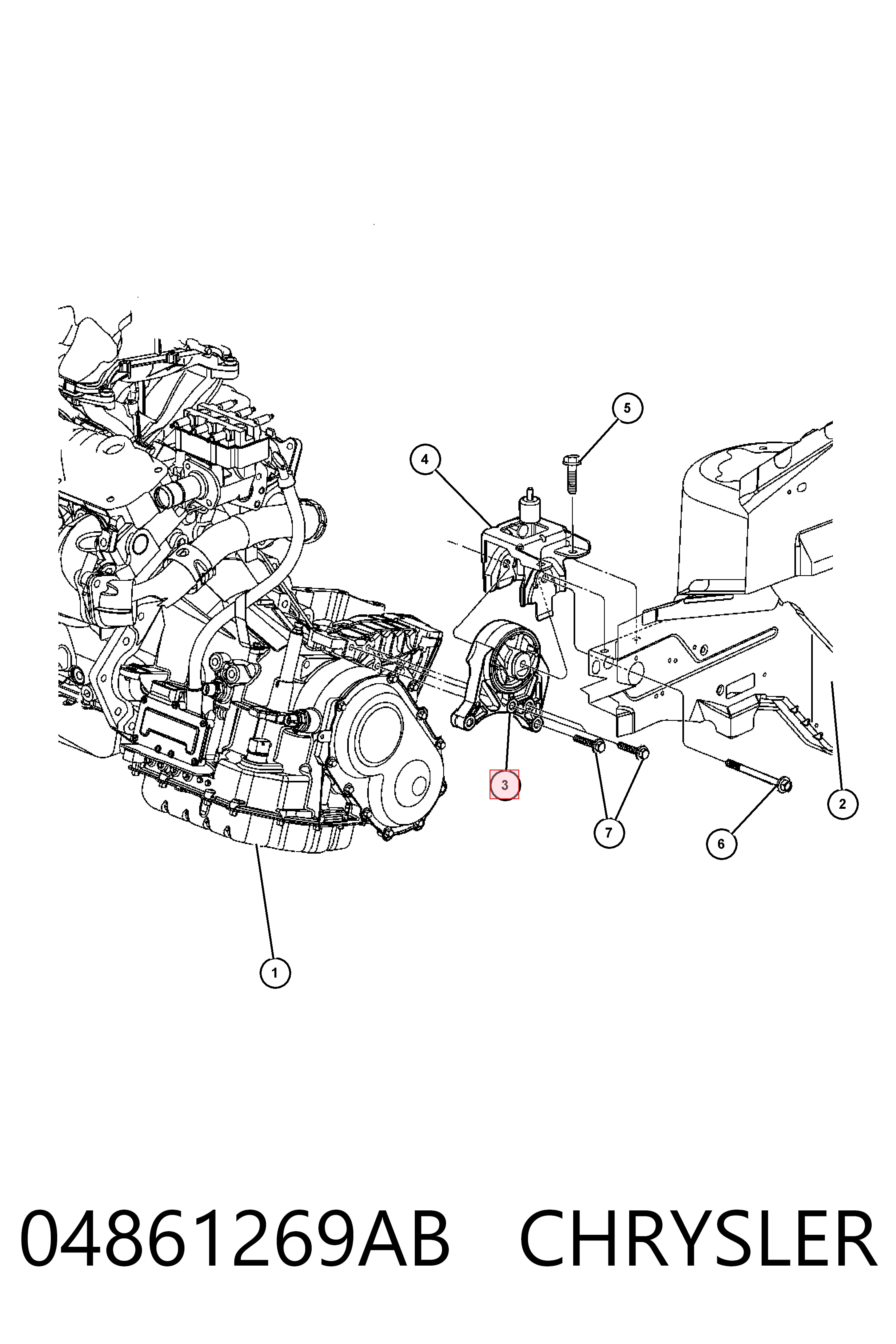 Подушка коробки передач Fiat/Alfa/Lancia K04861269AD цена, от 50.64 USD