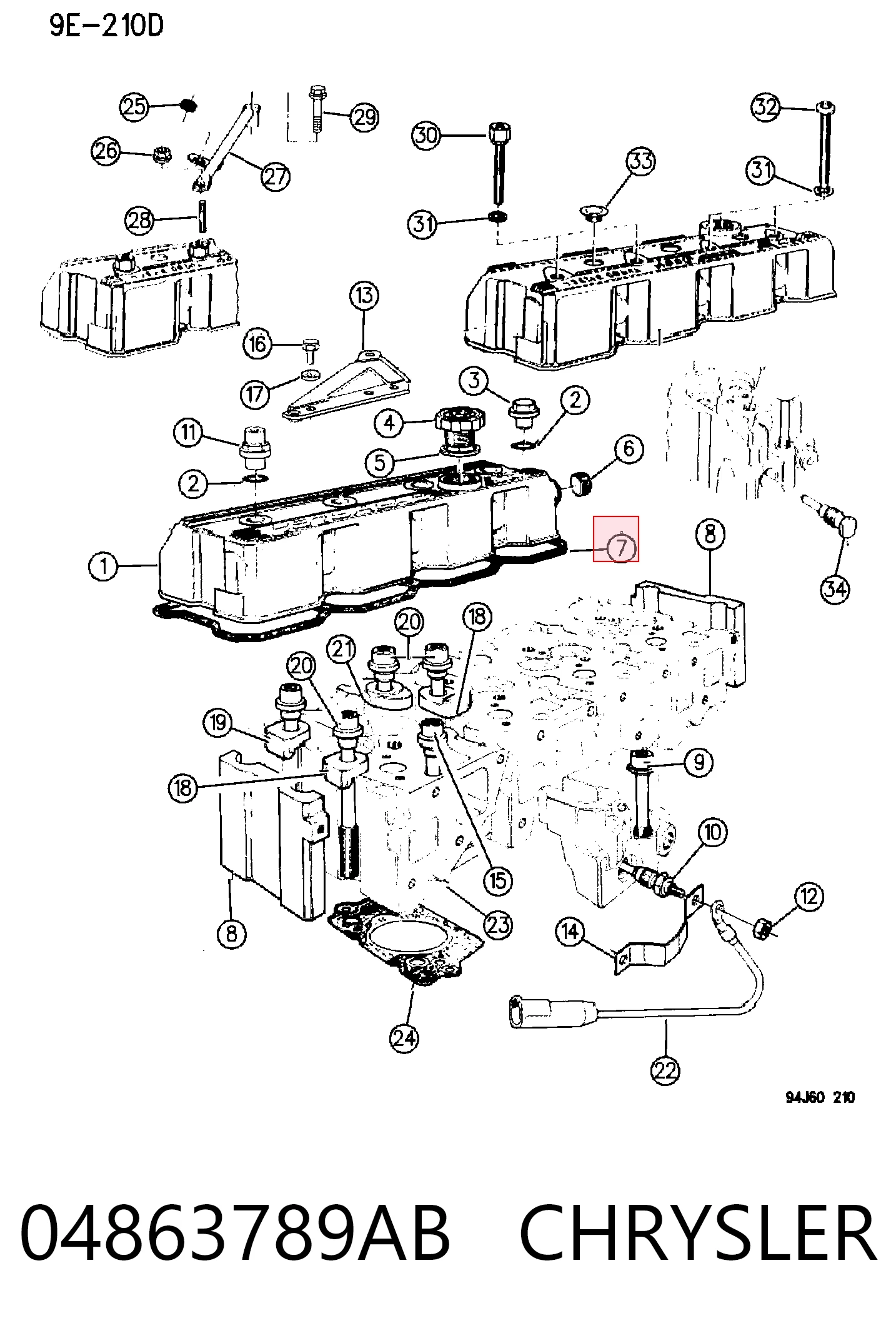 K04863789AB Fiat/Alfa/Lancia Прокладка крышки клапана
