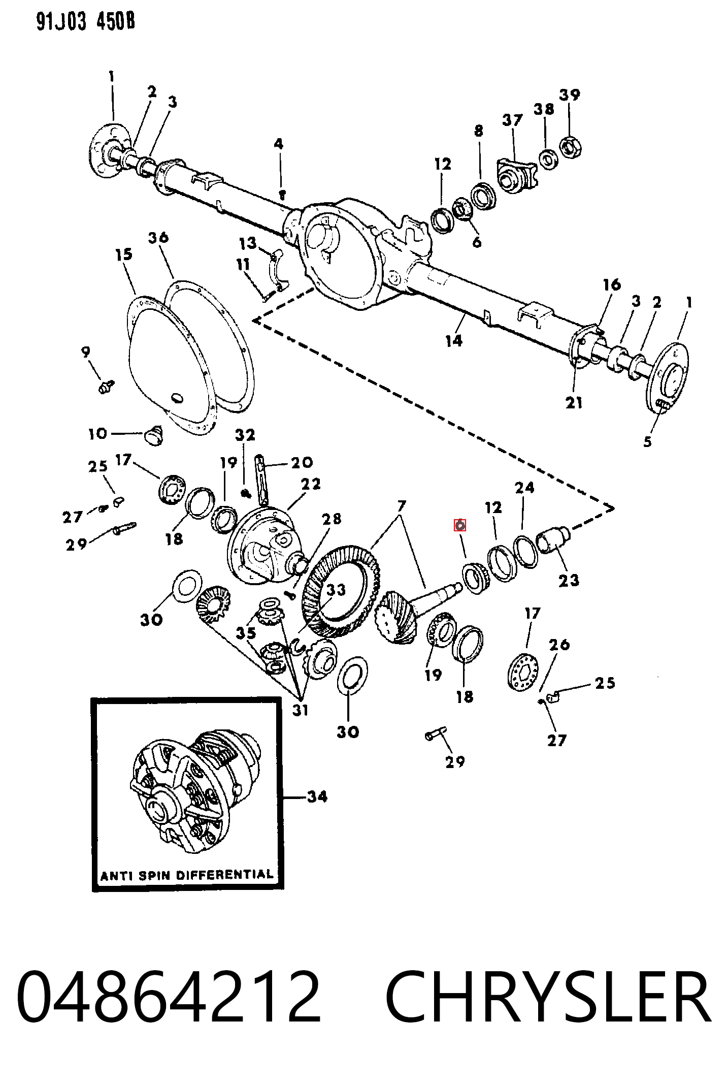 Купить M80204811 Timken Подшипник хвостовика заднего моста внутренний