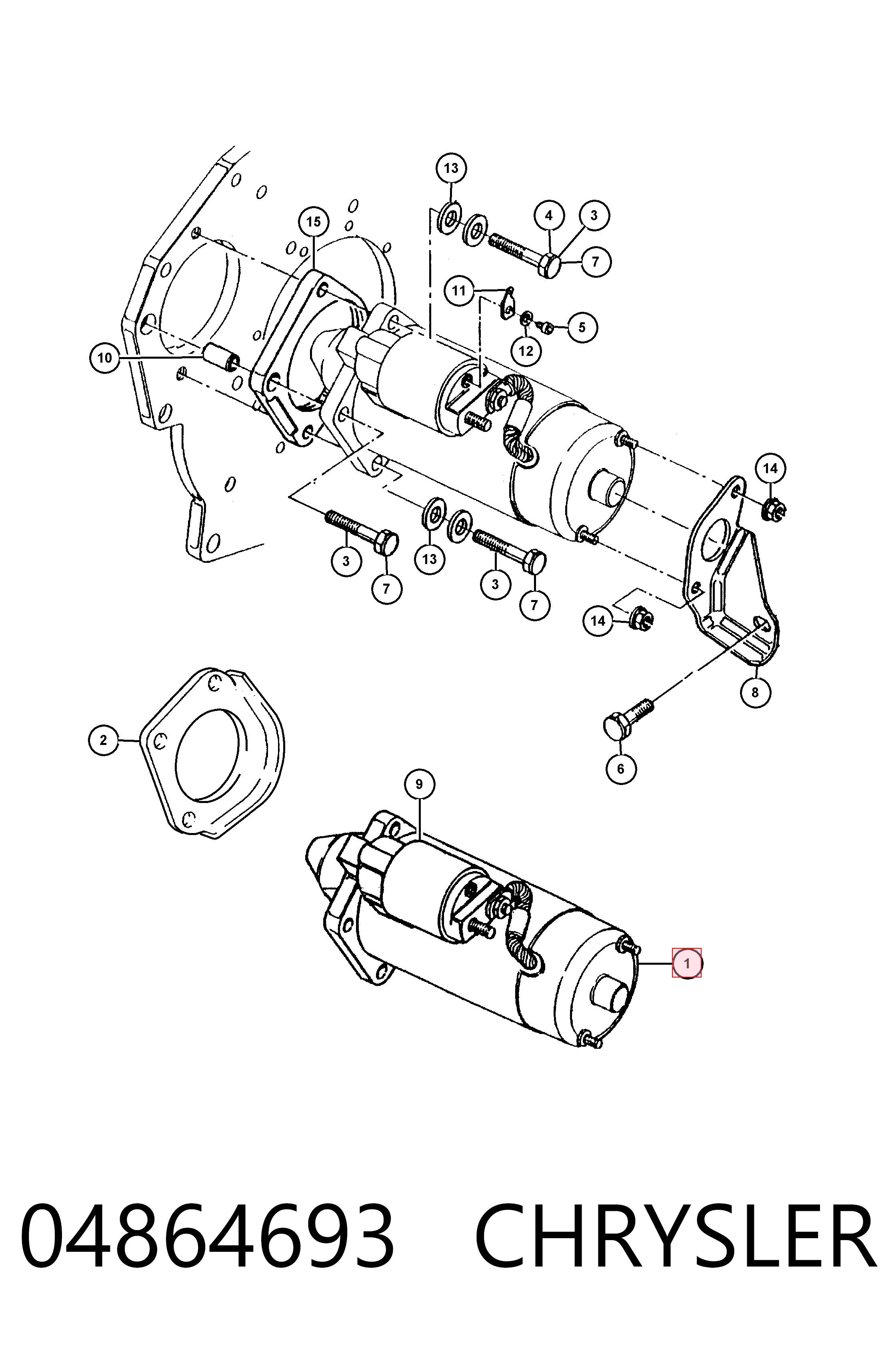 Стартер 60412969 Fiat/Alfa/Lancia