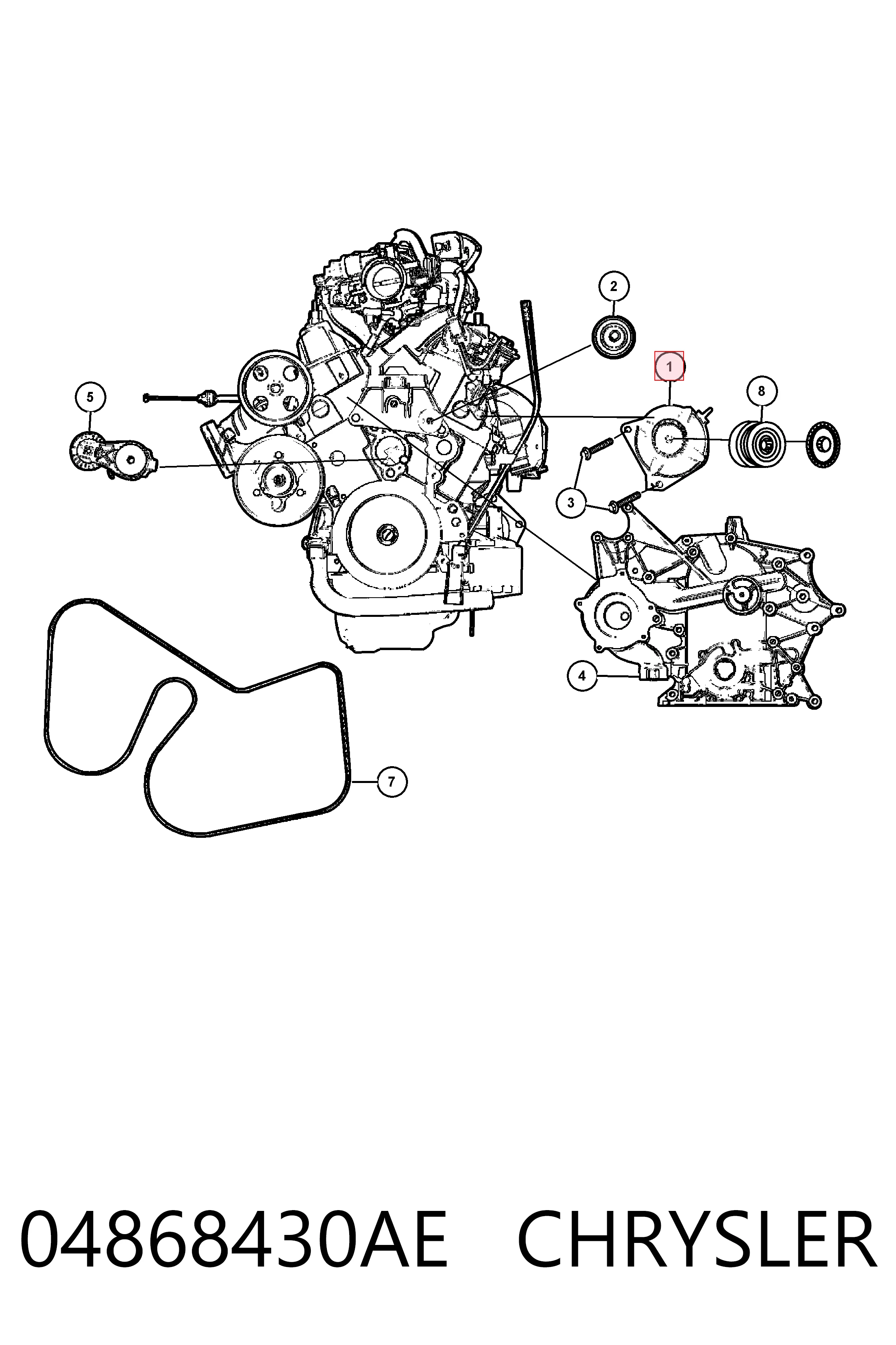AL6550X Bosch Генератор автомобильный