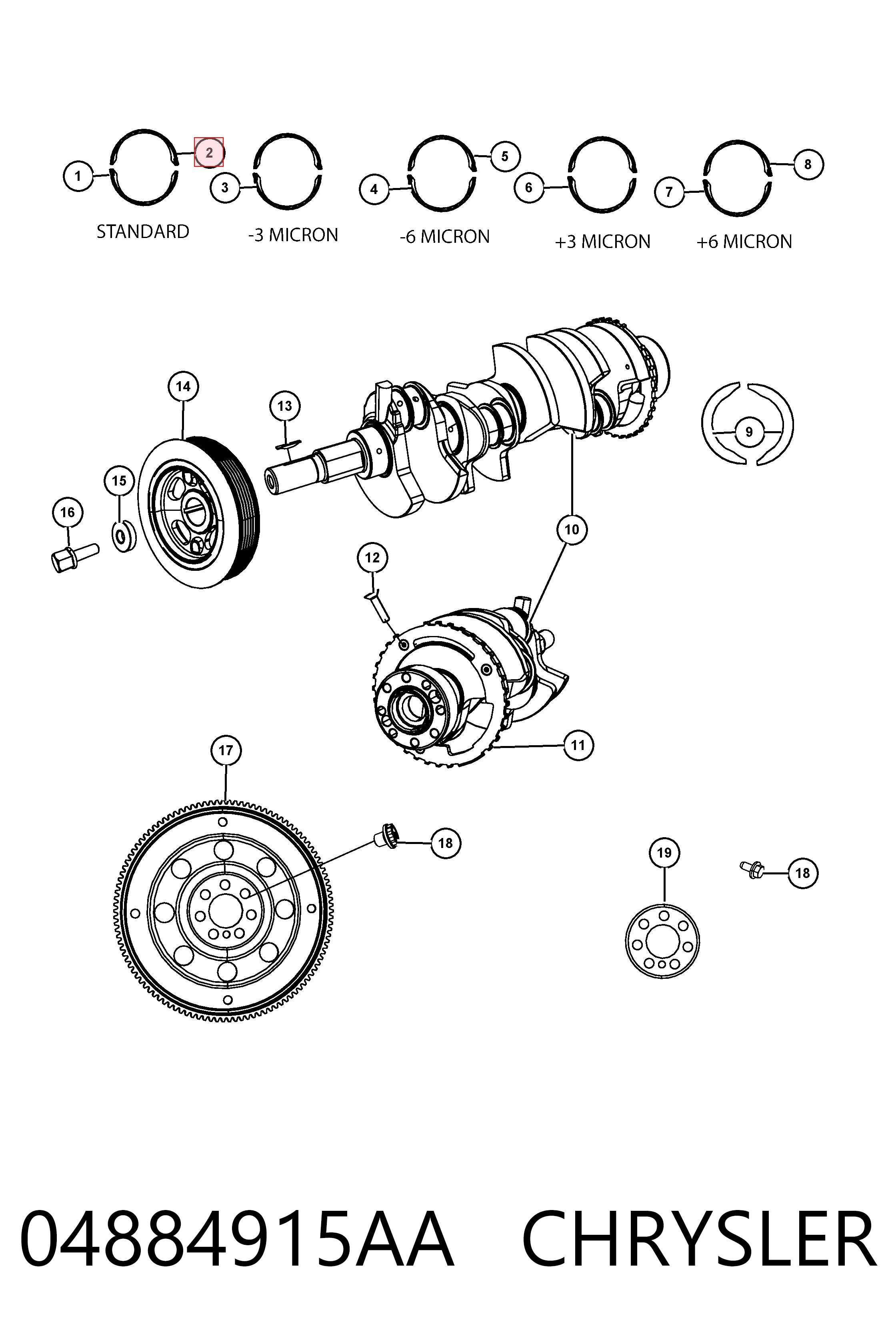 4884915AA Enginetech Подшипник скольжения коленвала