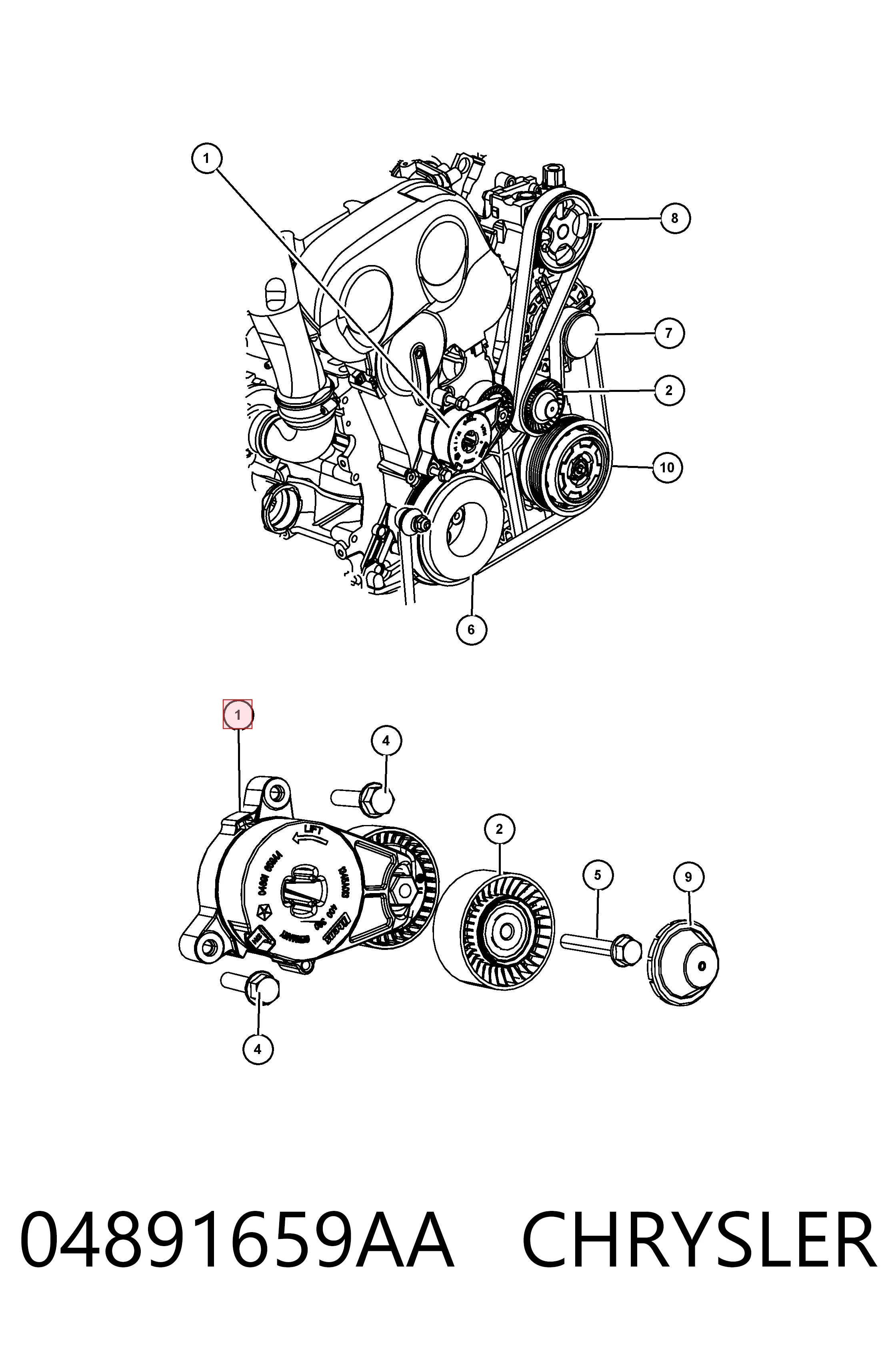 Роликовий модуль натяжителя ремня Mitsubishi Grandis минивэн (NAW) (2004 - 2010) цена, от 40.83 USD
