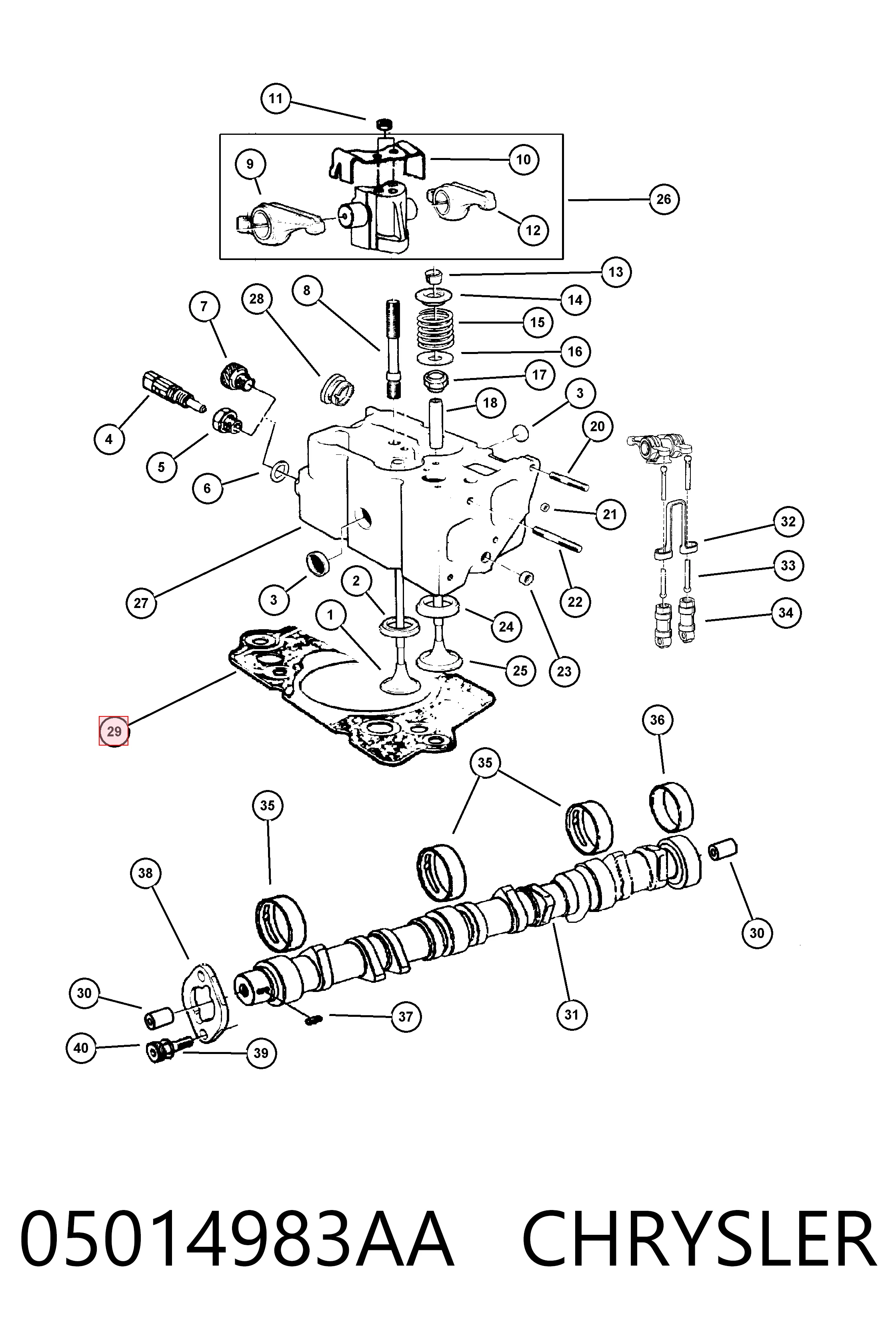 K05014982AA Fiat/Alfa/Lancia Прокладка головки блока