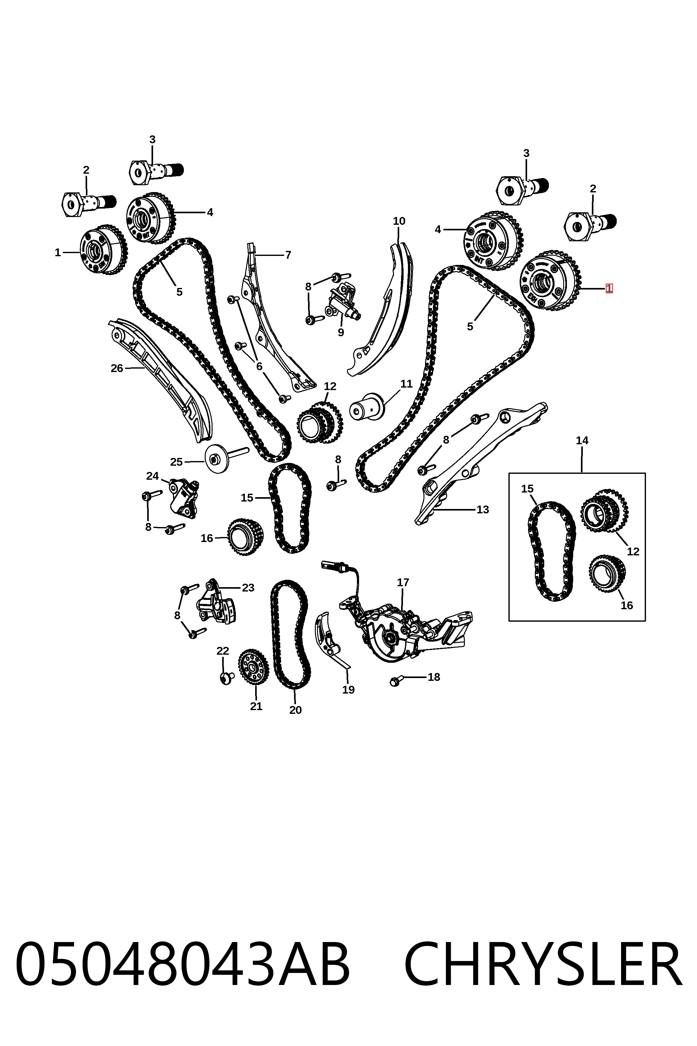 K05048043AD Fiat/Alfa/Lancia Звездочка-шестерня распредвала двигателя, выпускного
