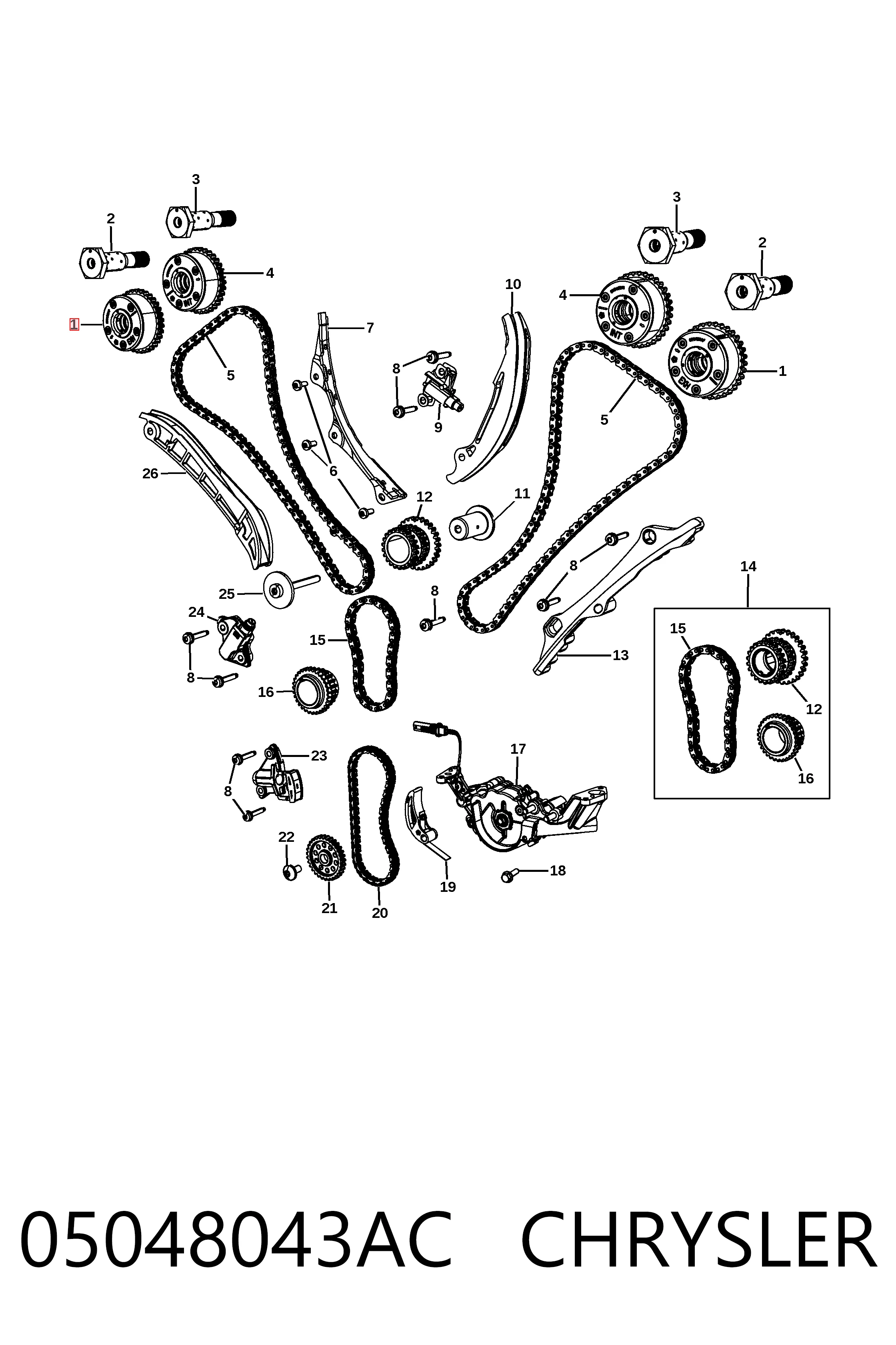 Купить K05048043AD Fiat/Alfa/Lancia Шестерня выпускного распредвала