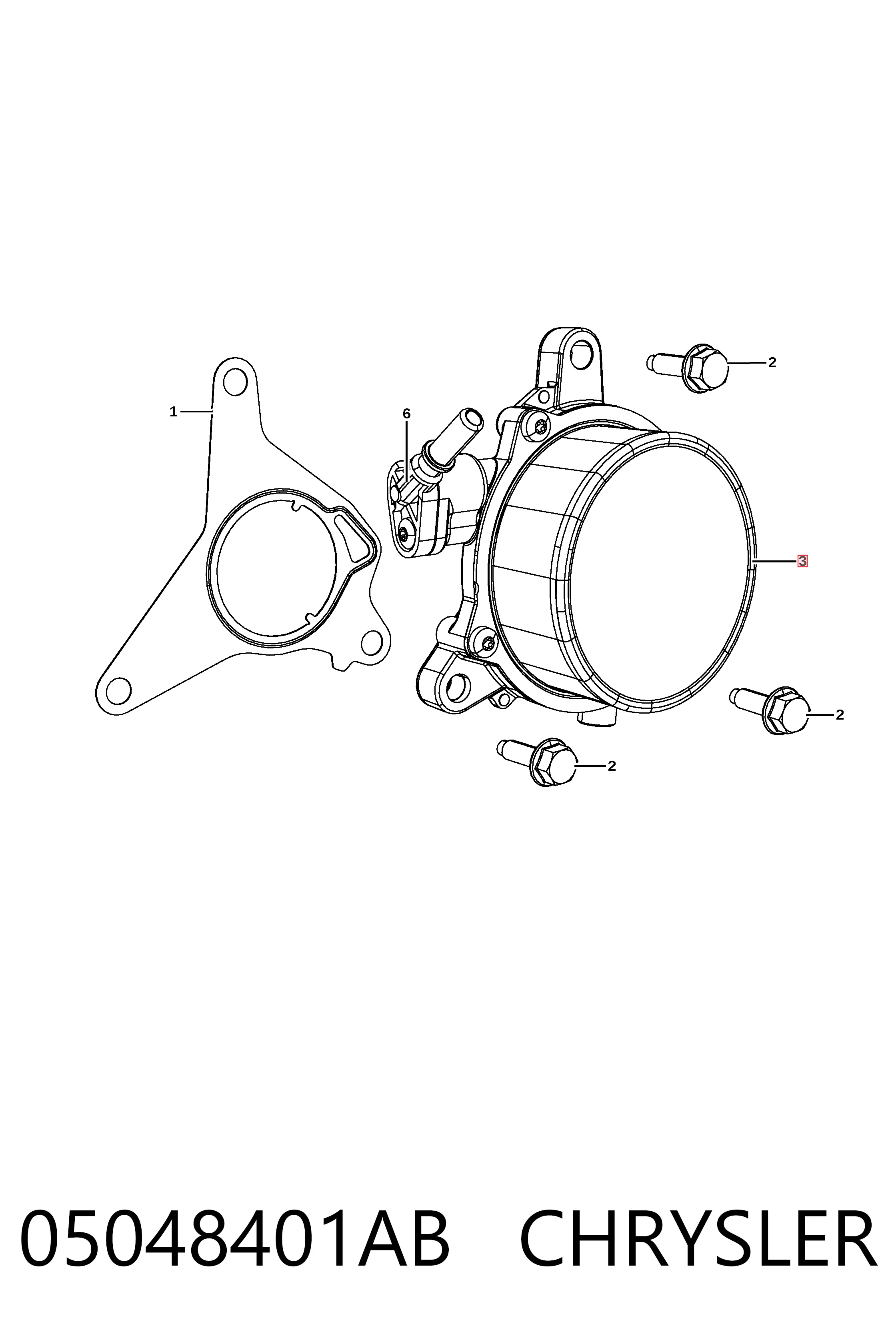 Вакуумный насос Fiat/Alfa/Lancia K05048401AD цена, от 6.36 USD