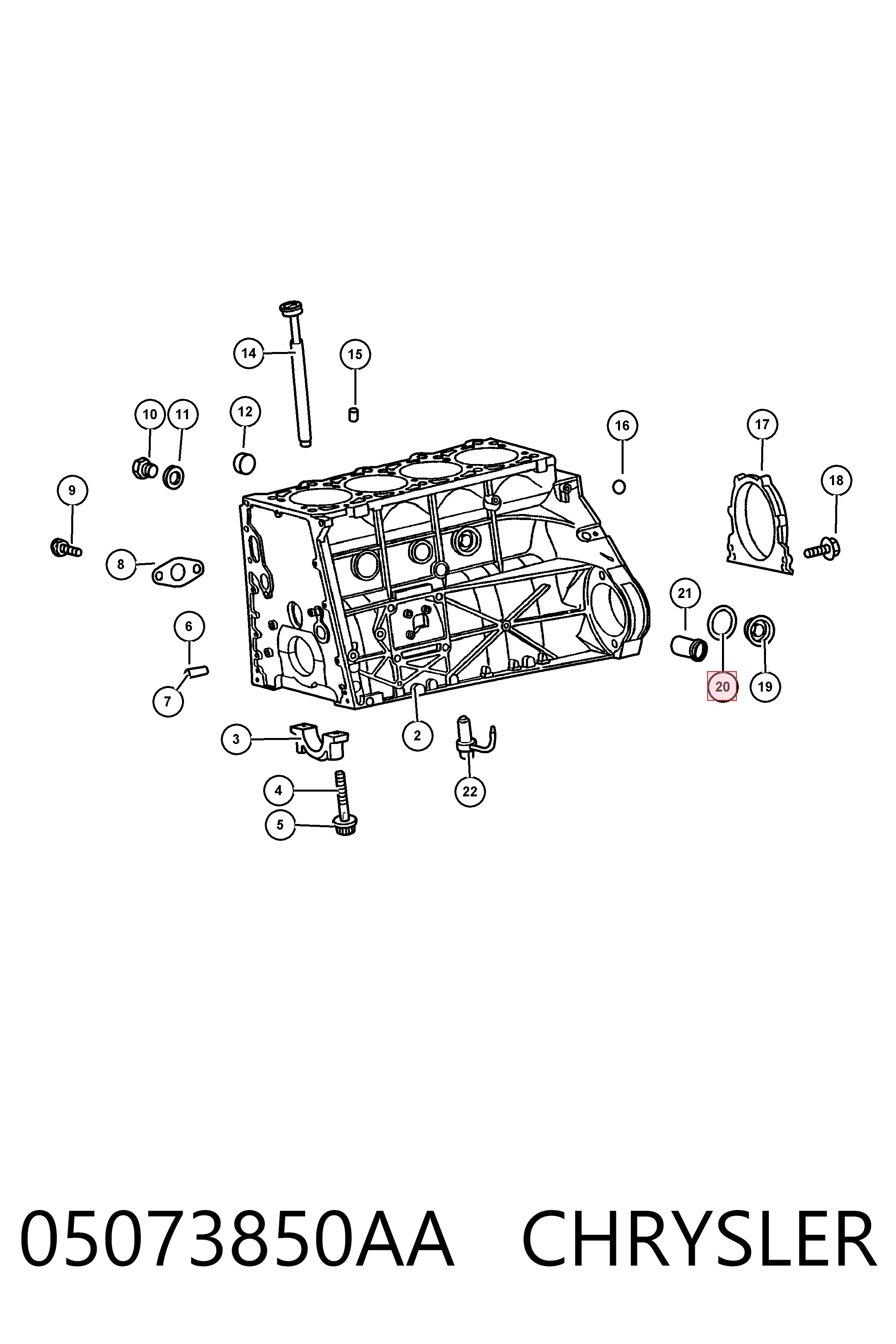 Купить K05073850AA Fiat/Alfa/Lancia Уплотнительное кольцо, универсальное