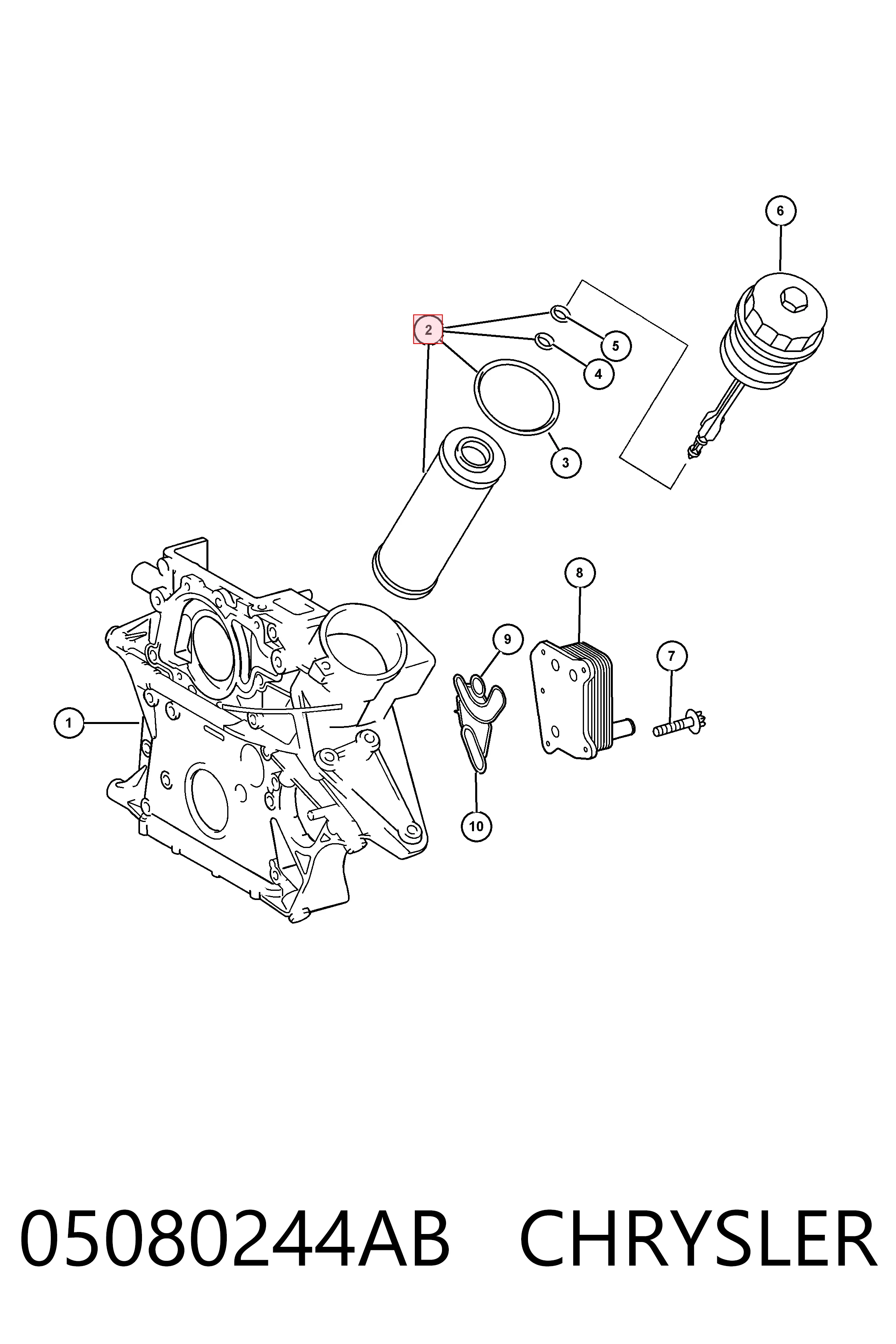 Масляный фильтр 1121800610 Renault (RVI)