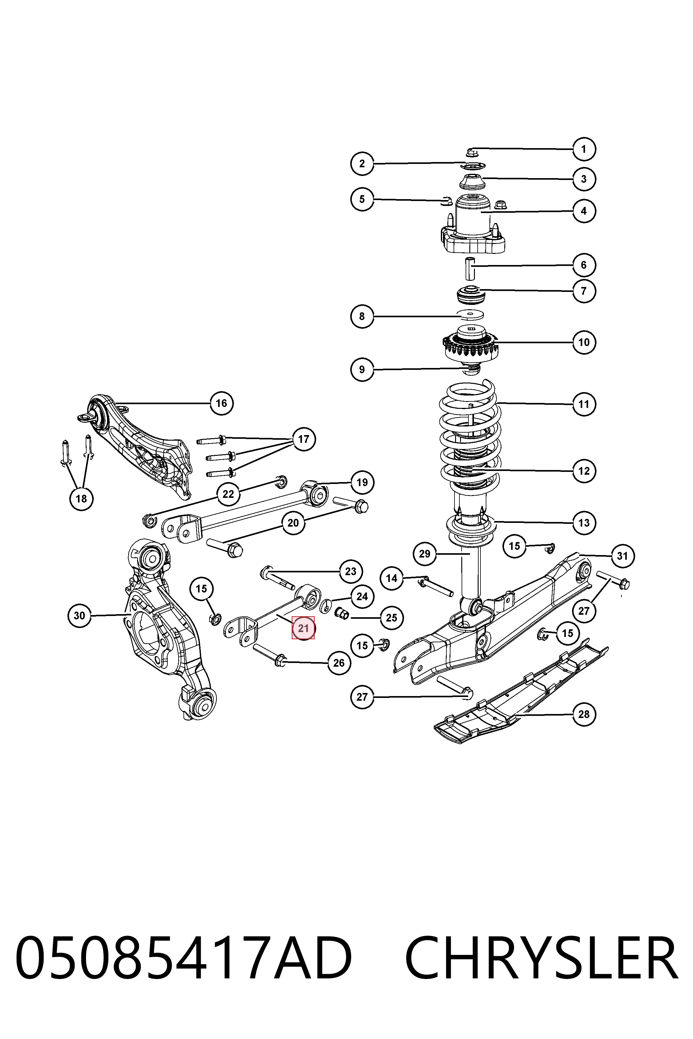 Рычаг задней подвески поперечный Fiat/Alfa/Lancia K05085417AD цена, от 15.17 USD