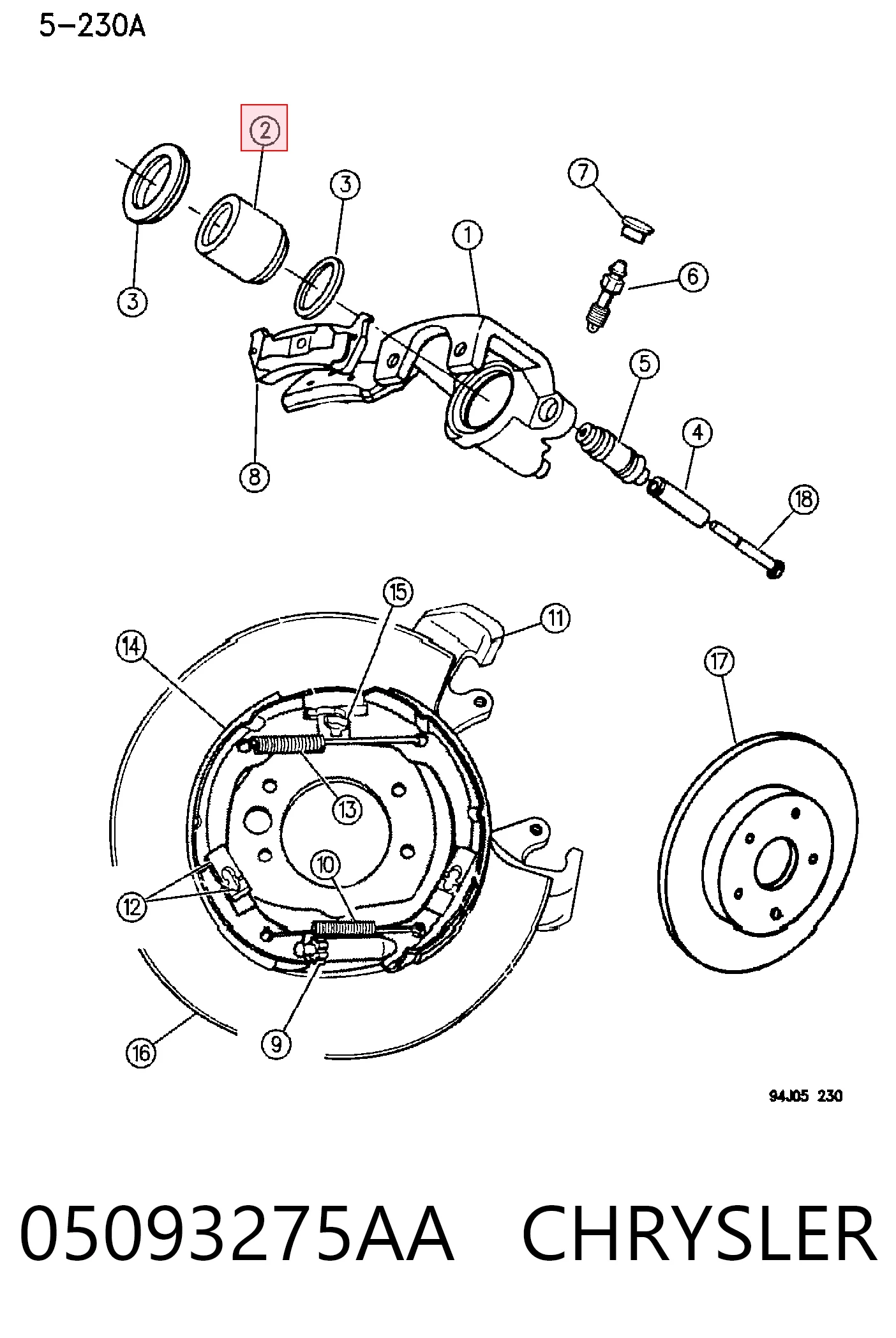 Купить K04762111 Fiat/Alfa/Lancia Поршень суппорта тормозного заднего