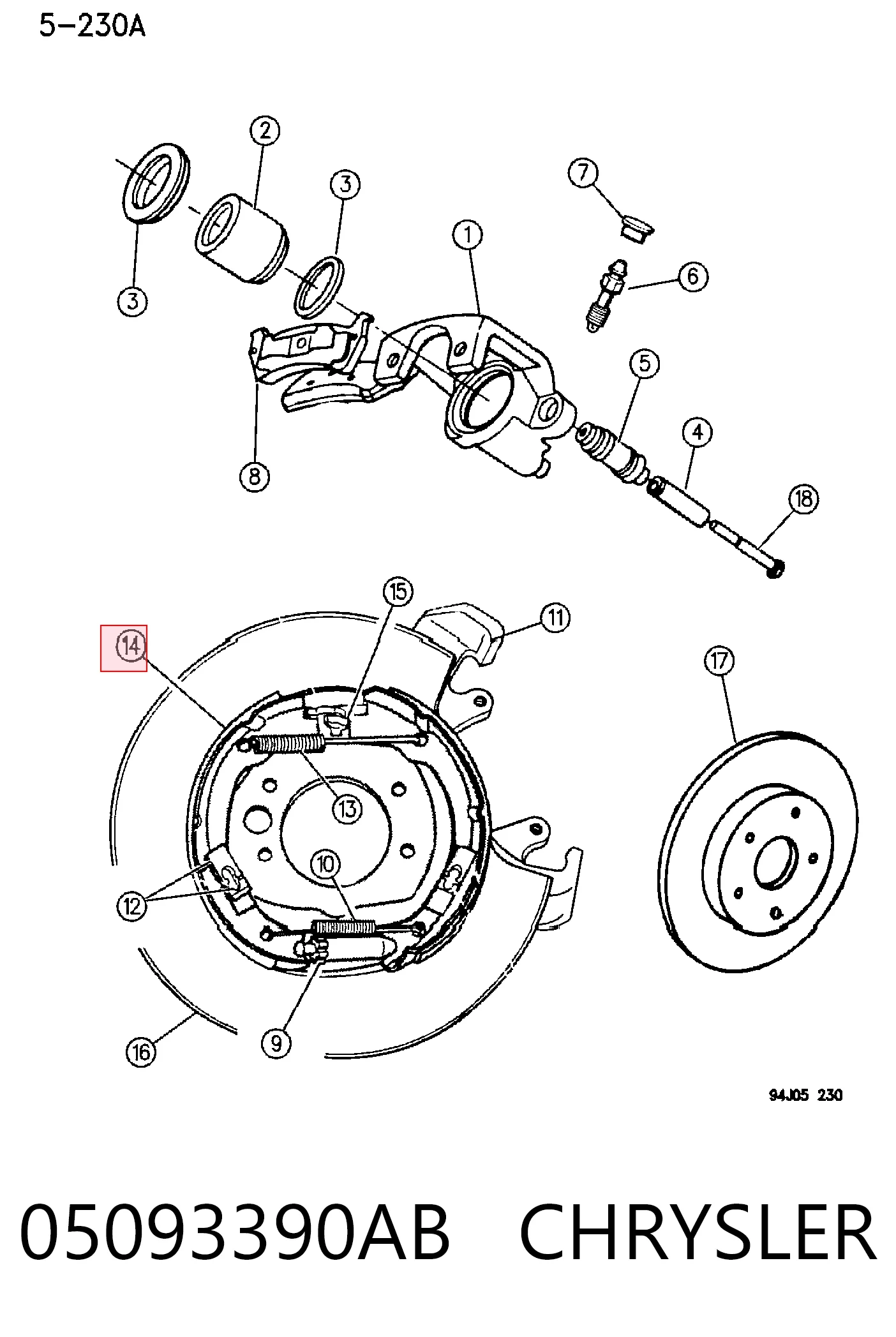 Тормозные колодки стояночного тормоза Ford BRP745 цена, от 26.41 USD