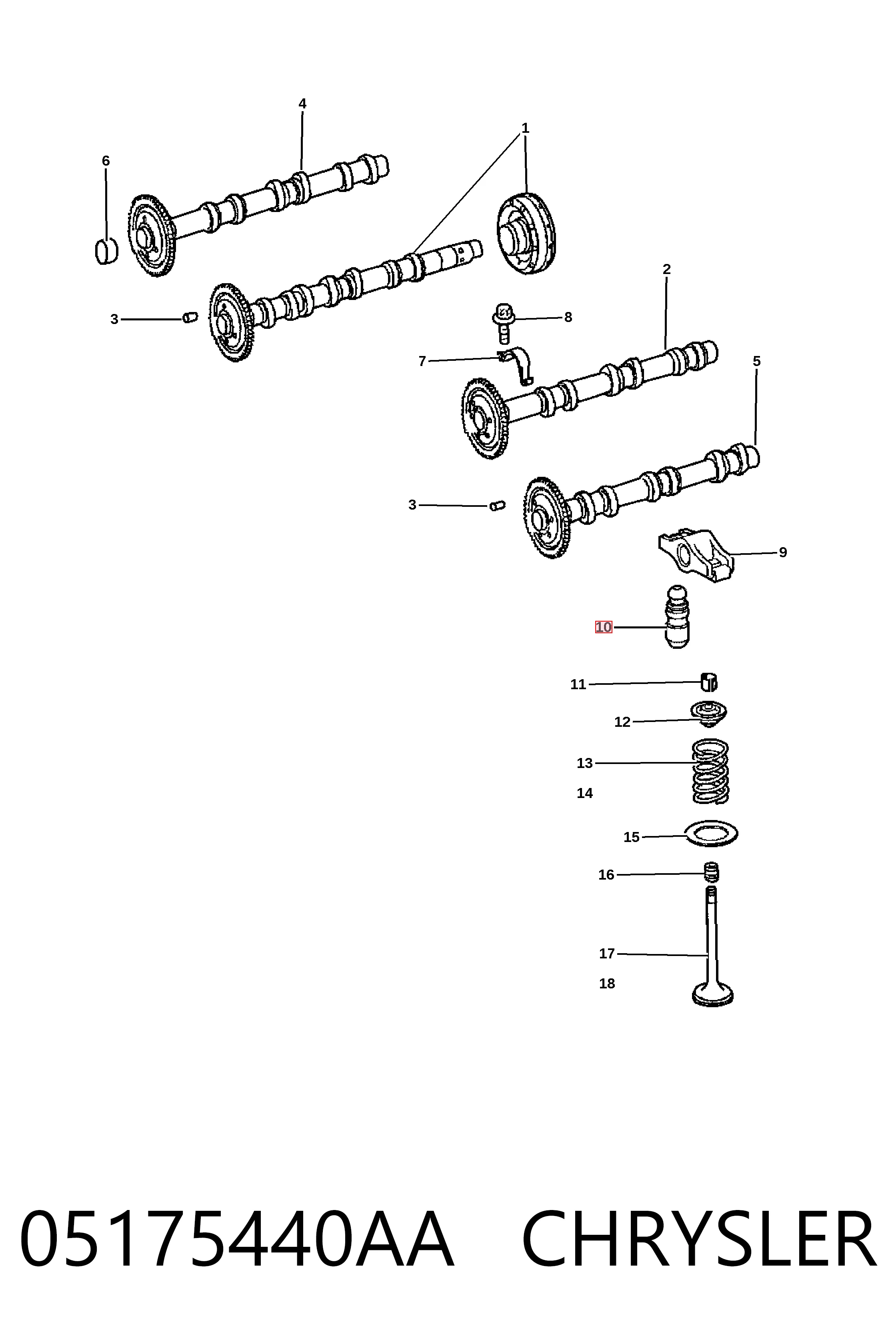 Гидрокомпенсатор 094252 Peugeot/Citroen