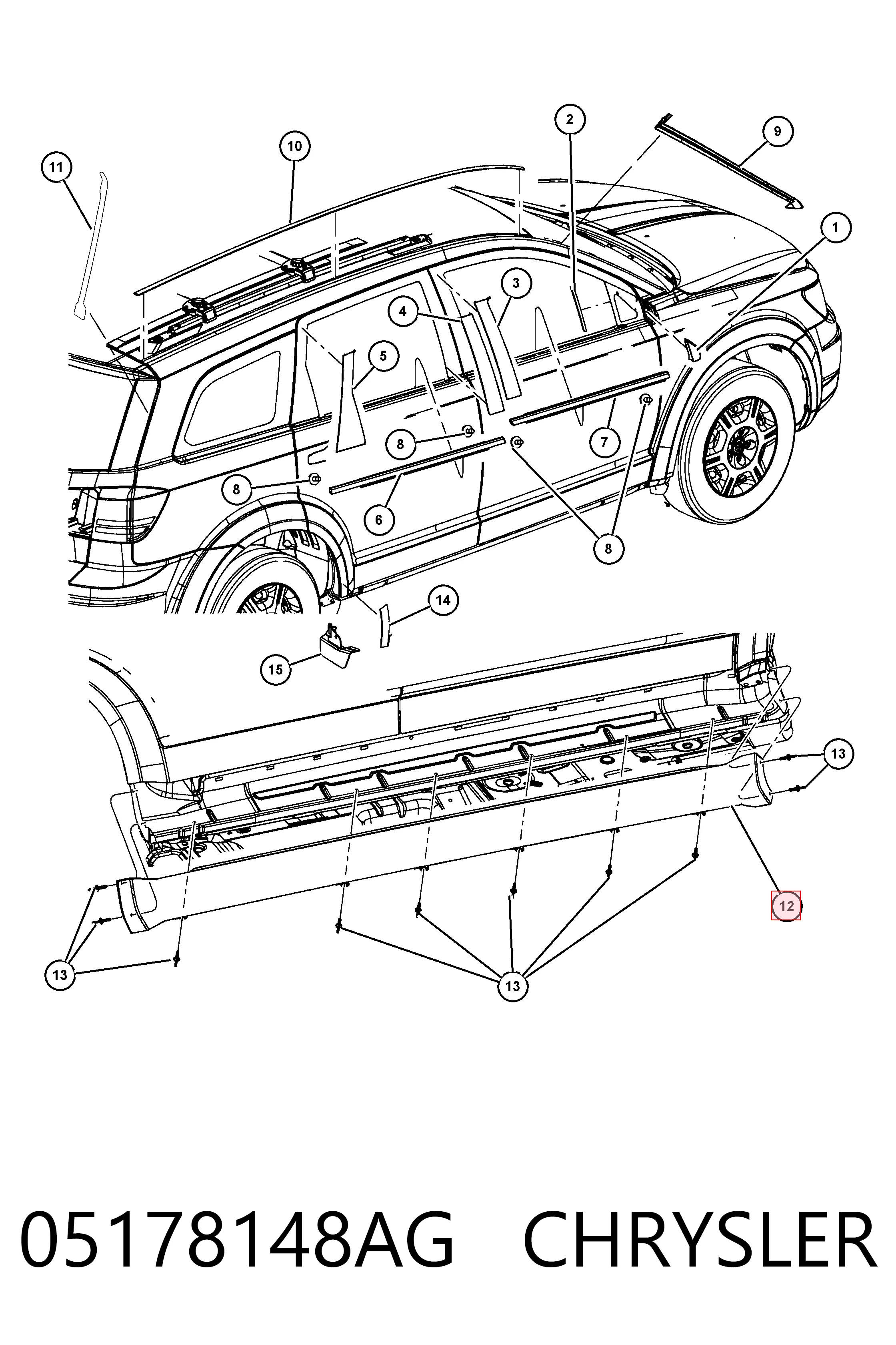 Купить K05178148AH Fiat/Alfa/Lancia 
