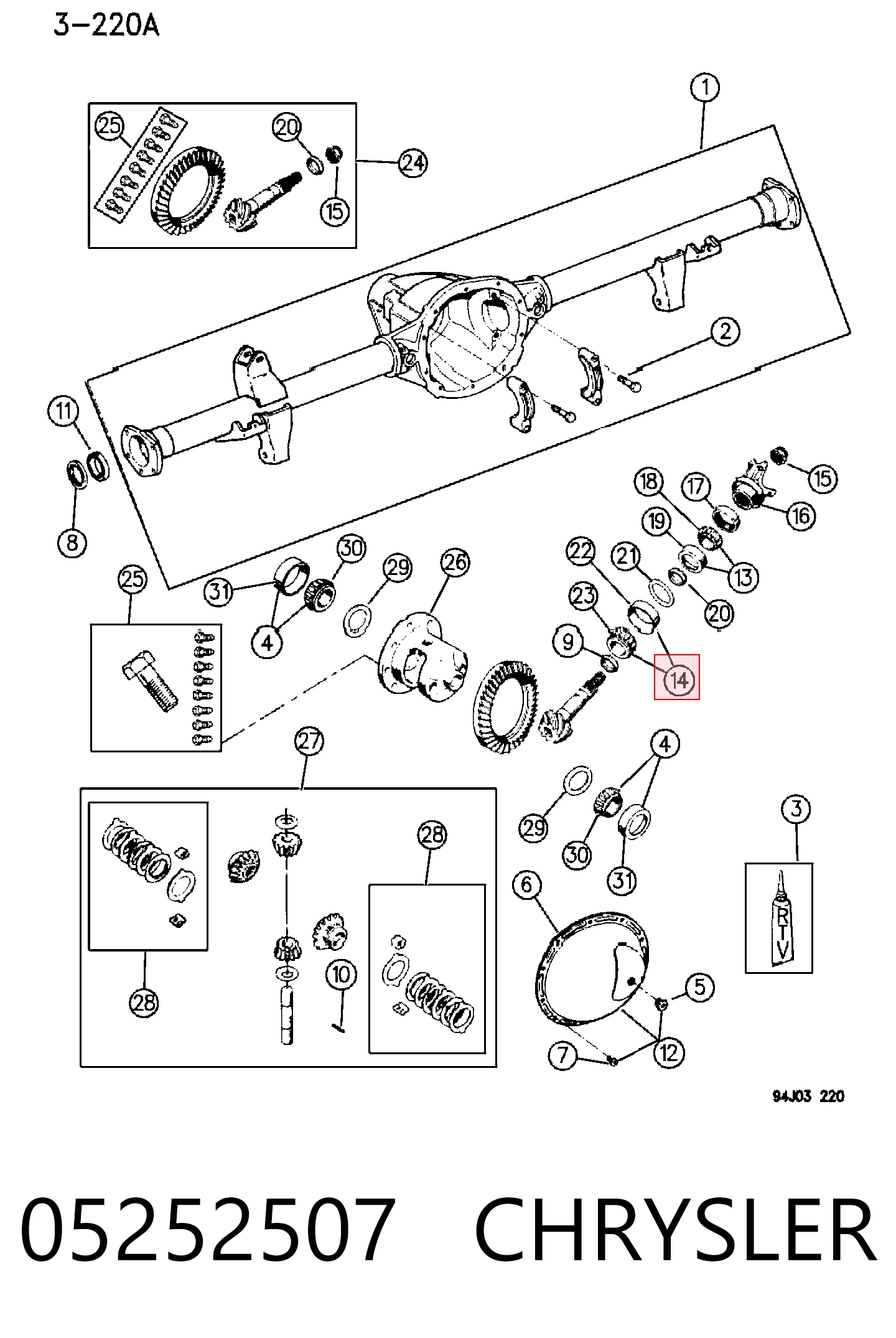 Подшипник хвостовика заднего моста внутренний SKF HM8864926102QCL7C цена, от 16.89 USD