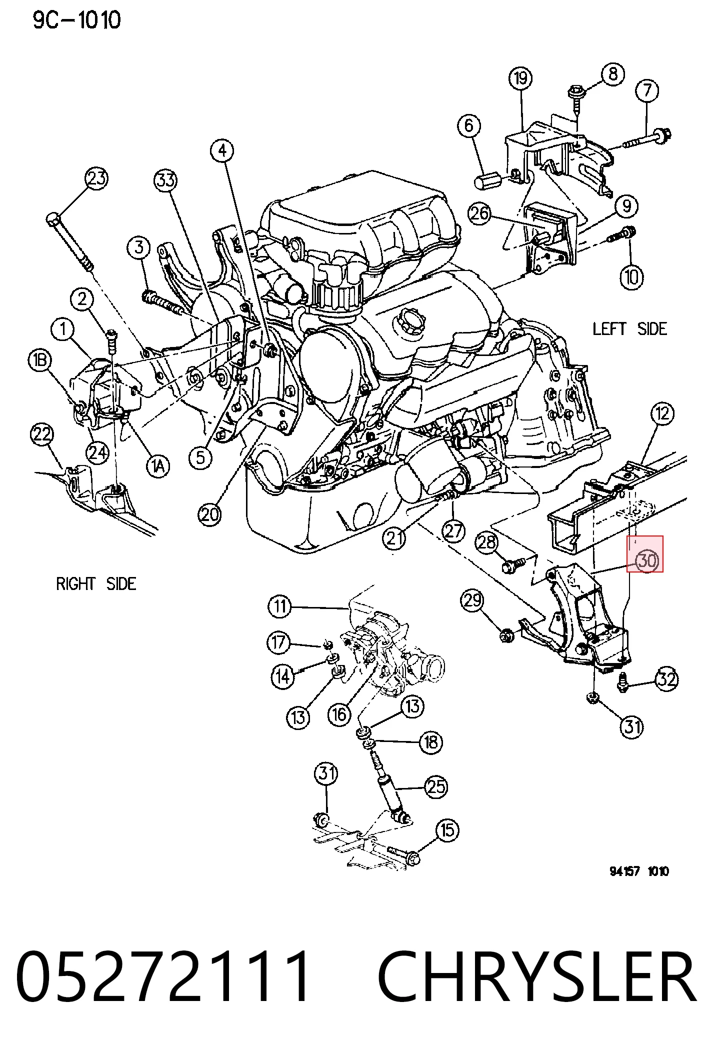 05272111 Chrysler Подушка передней опоры двигателя