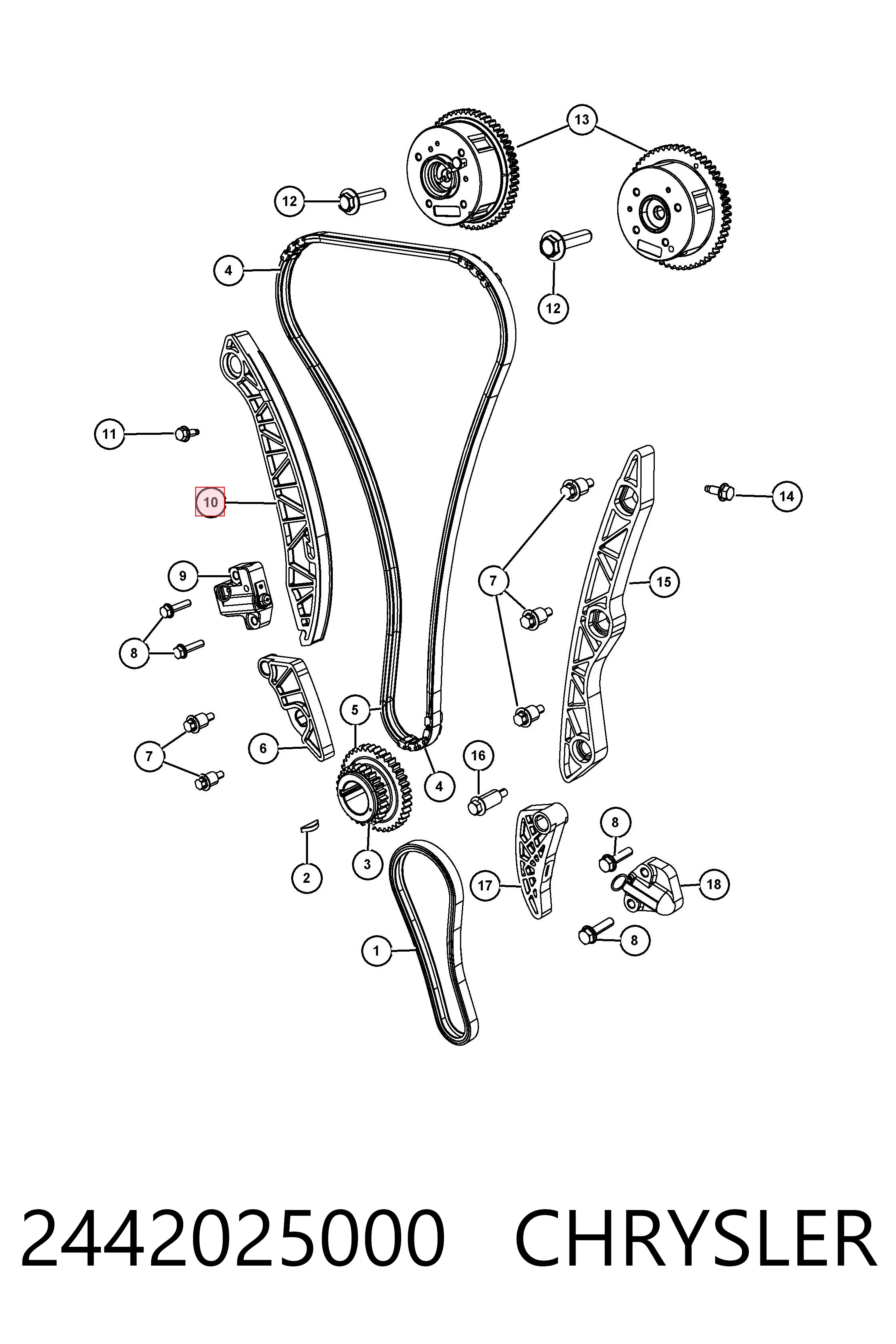 K2442025000 Fiat/Alfa/Lancia Башмаки цепи ГРМ