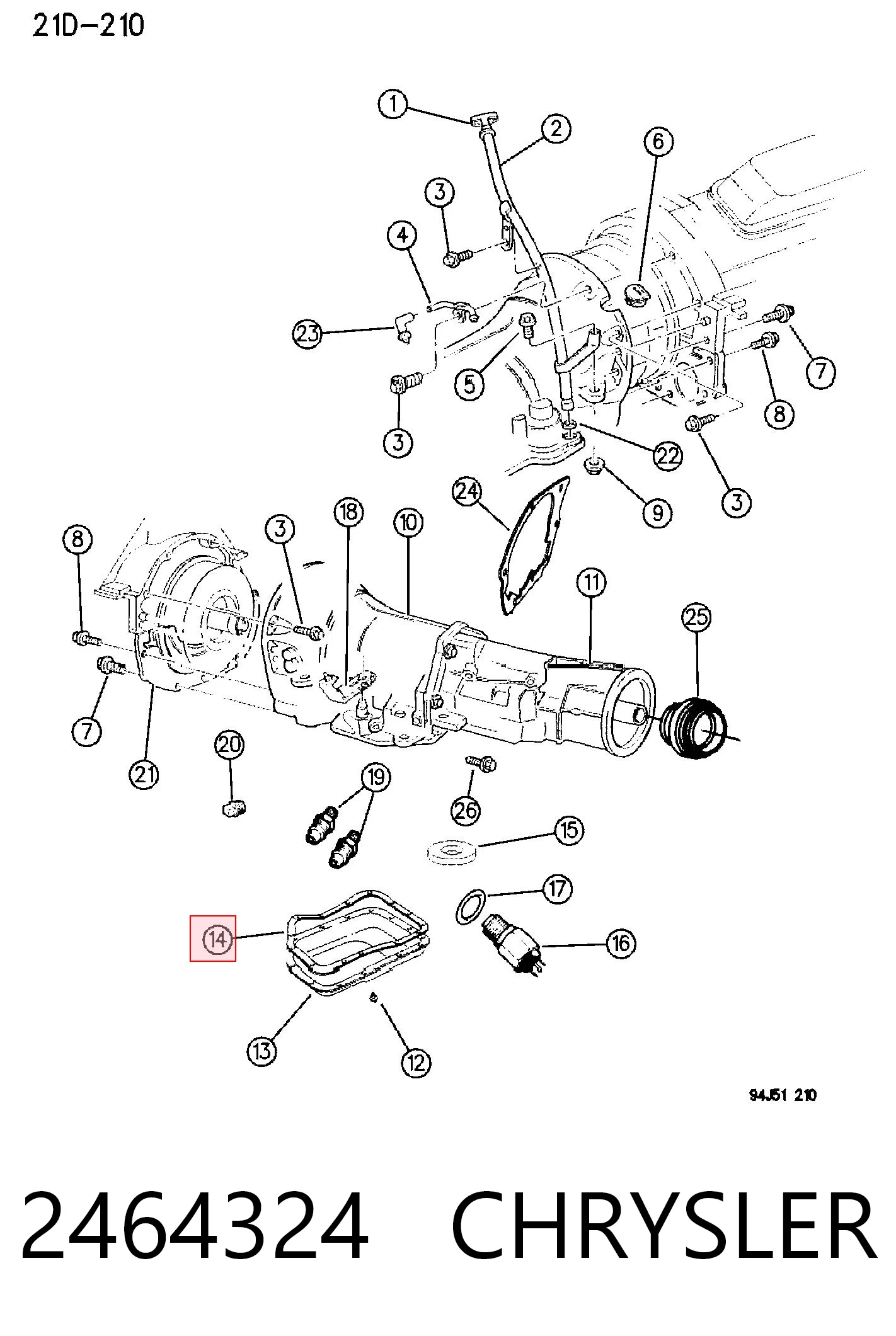 2464324 Chrysler Прокладка поддона АКПП/МКПП