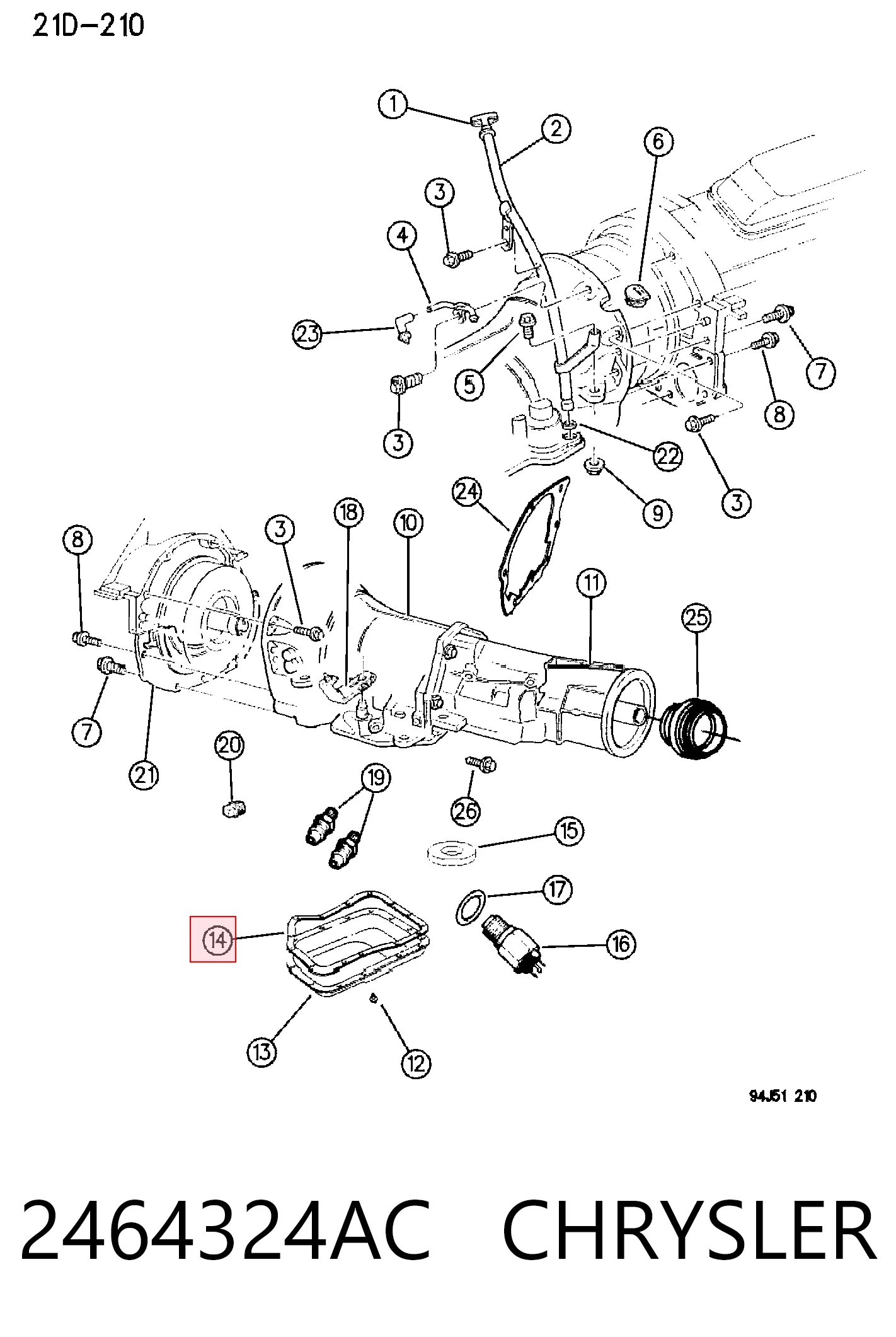 2464324AC Chrysler Прокладка поддона АКПП/МКПП