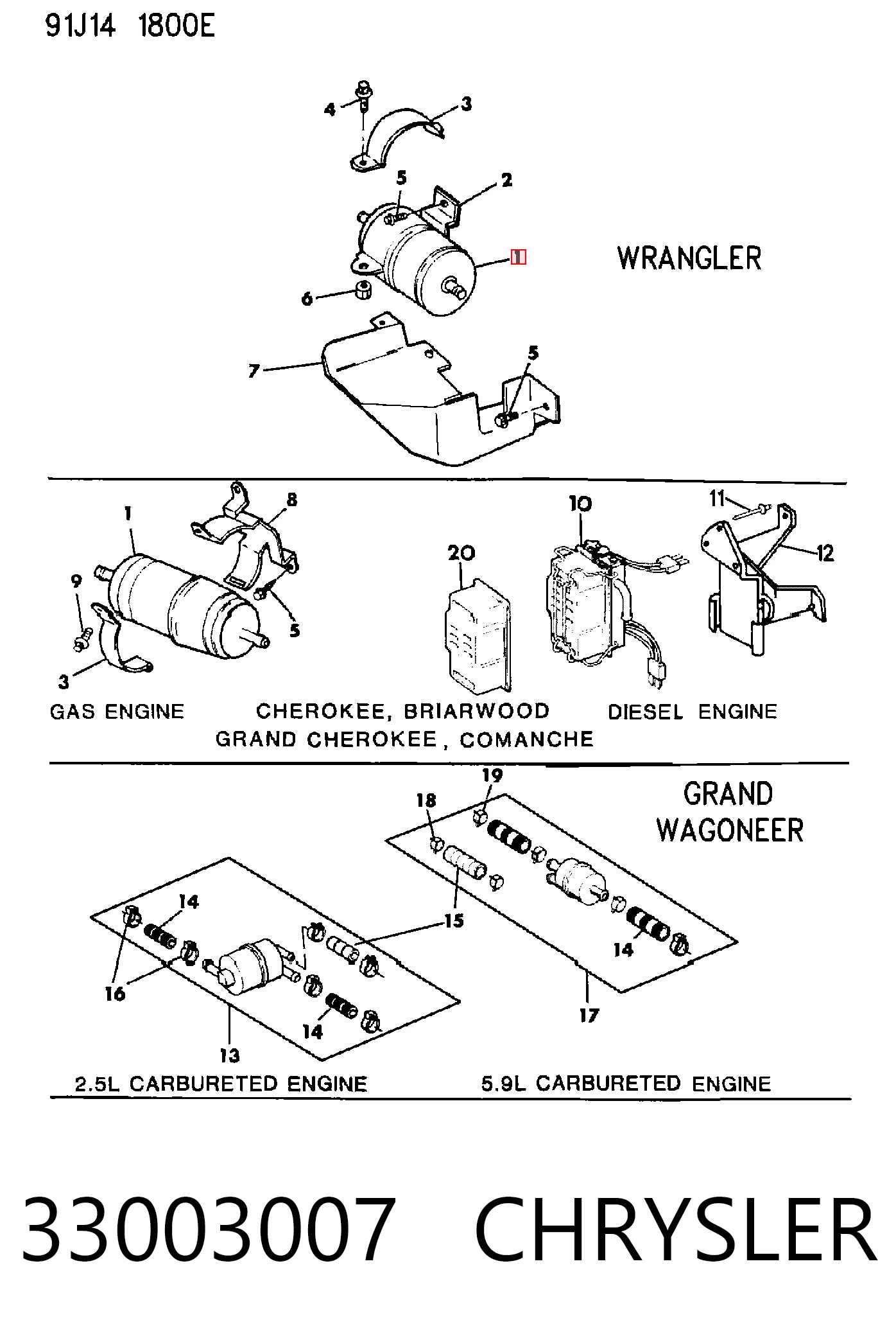 Купить GF173 Hastings Фильтр-отстойник топлива грубой очистки
