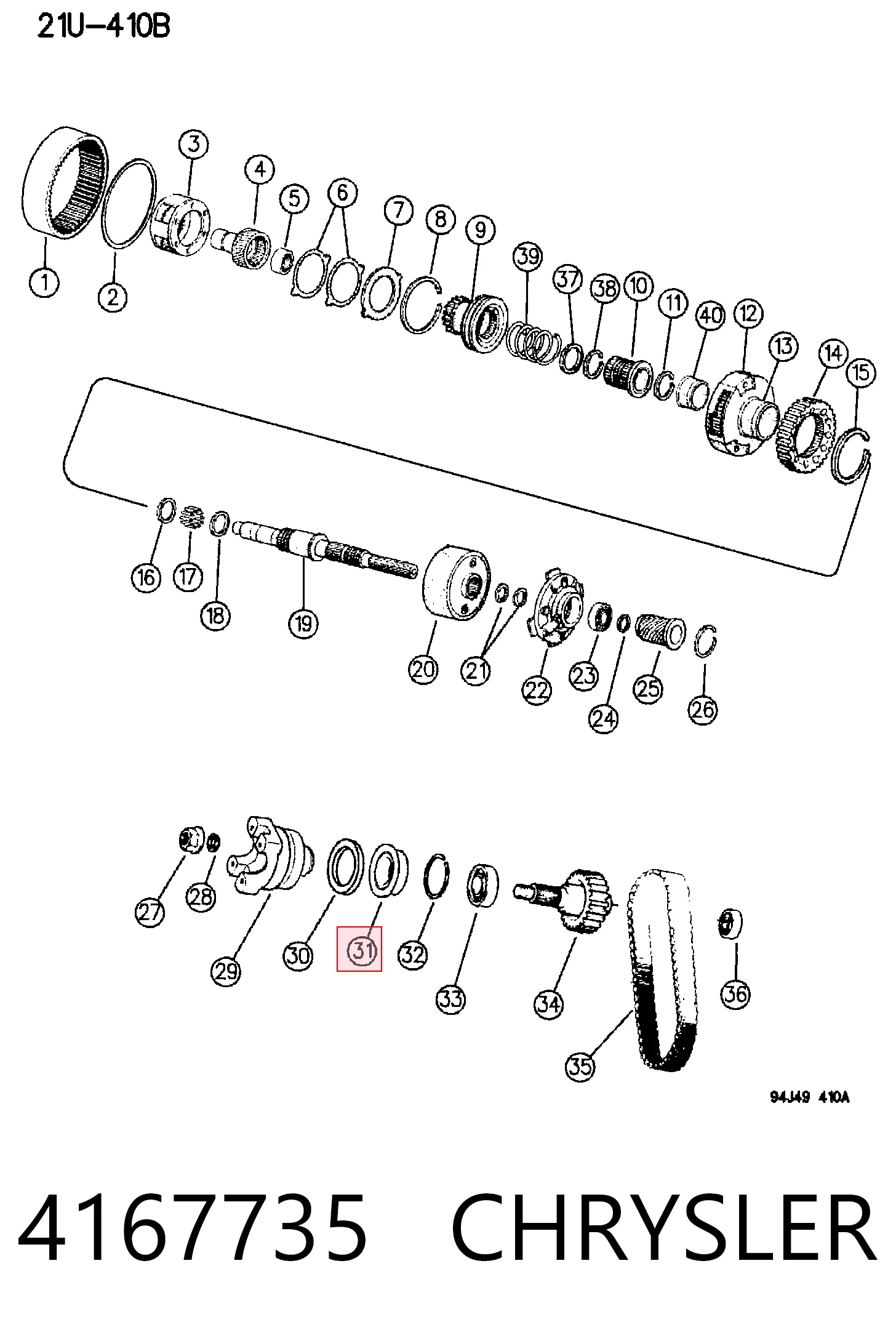 K04798125 Fiat/Alfa/Lancia Сальник раздаточной коробки, передний, выходной