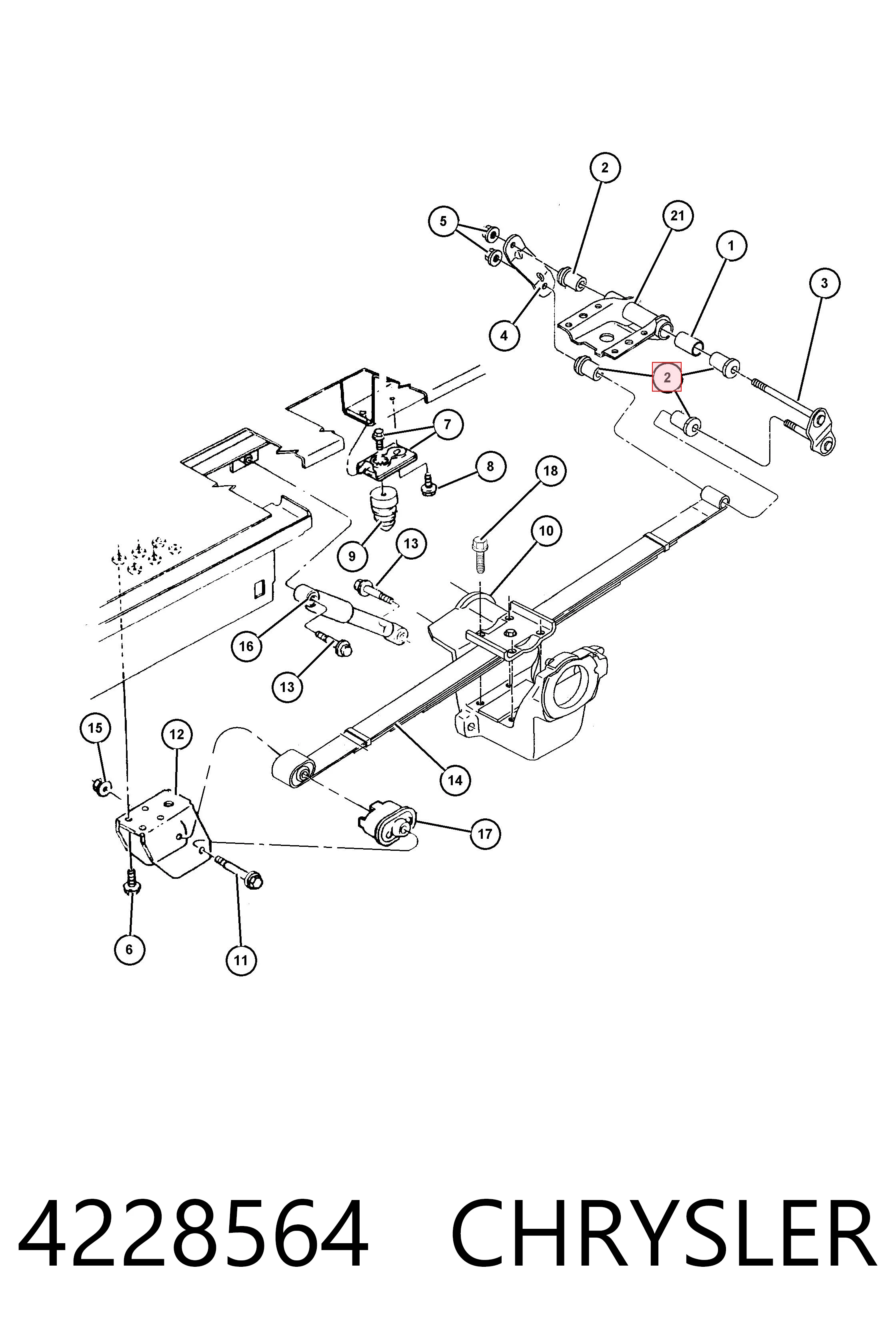 Купить K04228564 Fiat/Alfa/Lancia Сайлентблок серьги рессоры