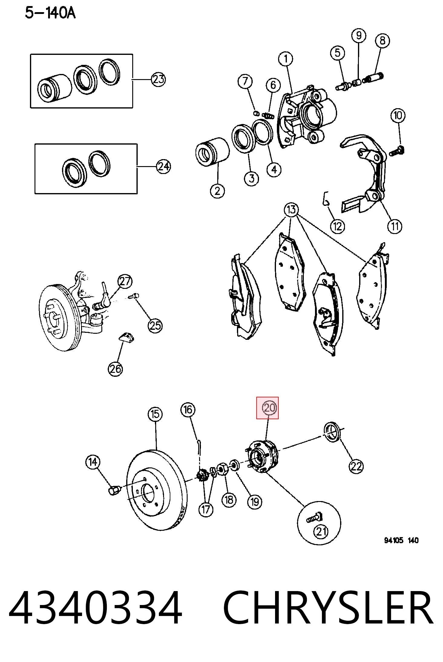 4340334 Chrysler Ступица колеса передняя