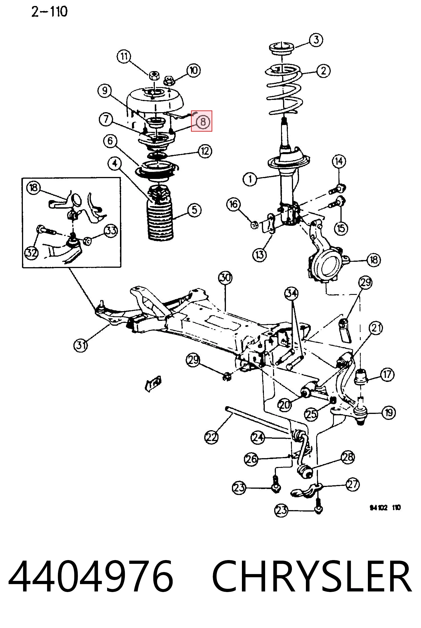 K04684643 Fiat/Alfa/Lancia Подушка амортизатора переднего