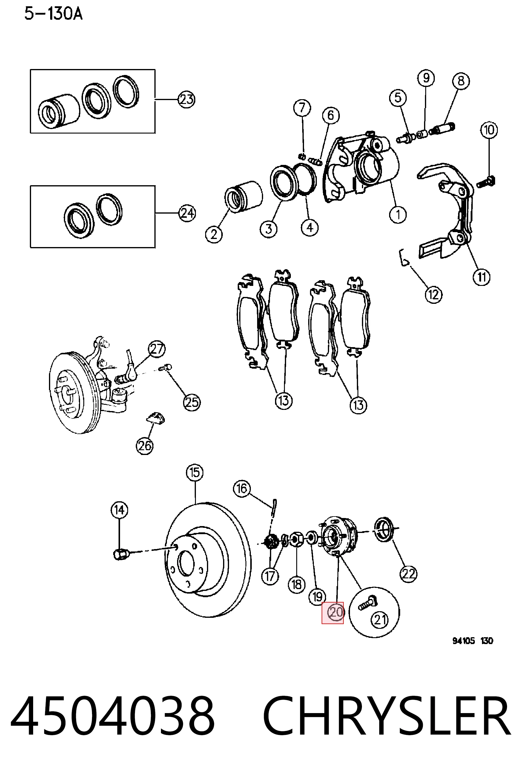4504038 Chrysler Ступица колеса передняя