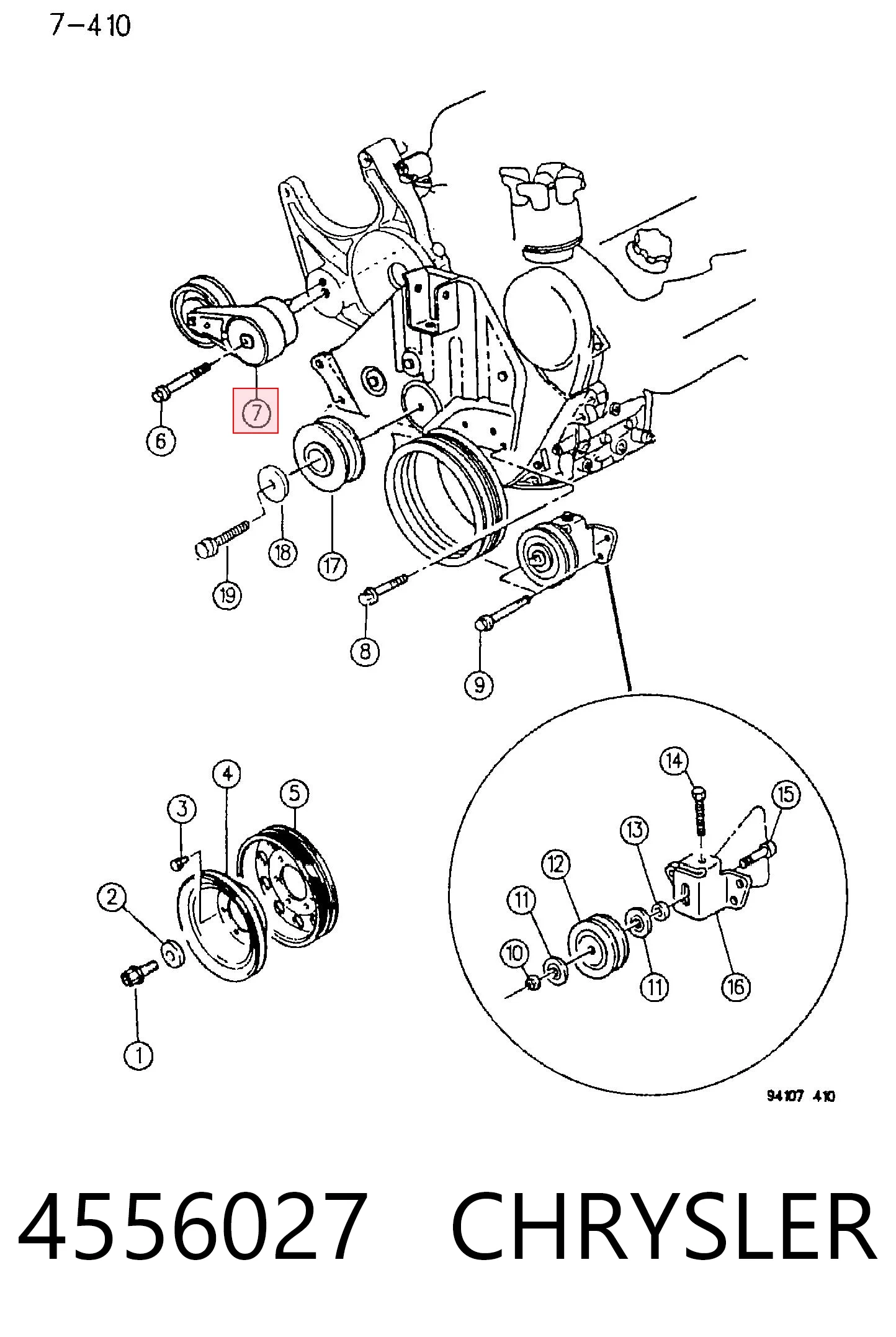 4556027 Chrysler Натяжитель клинового ремня