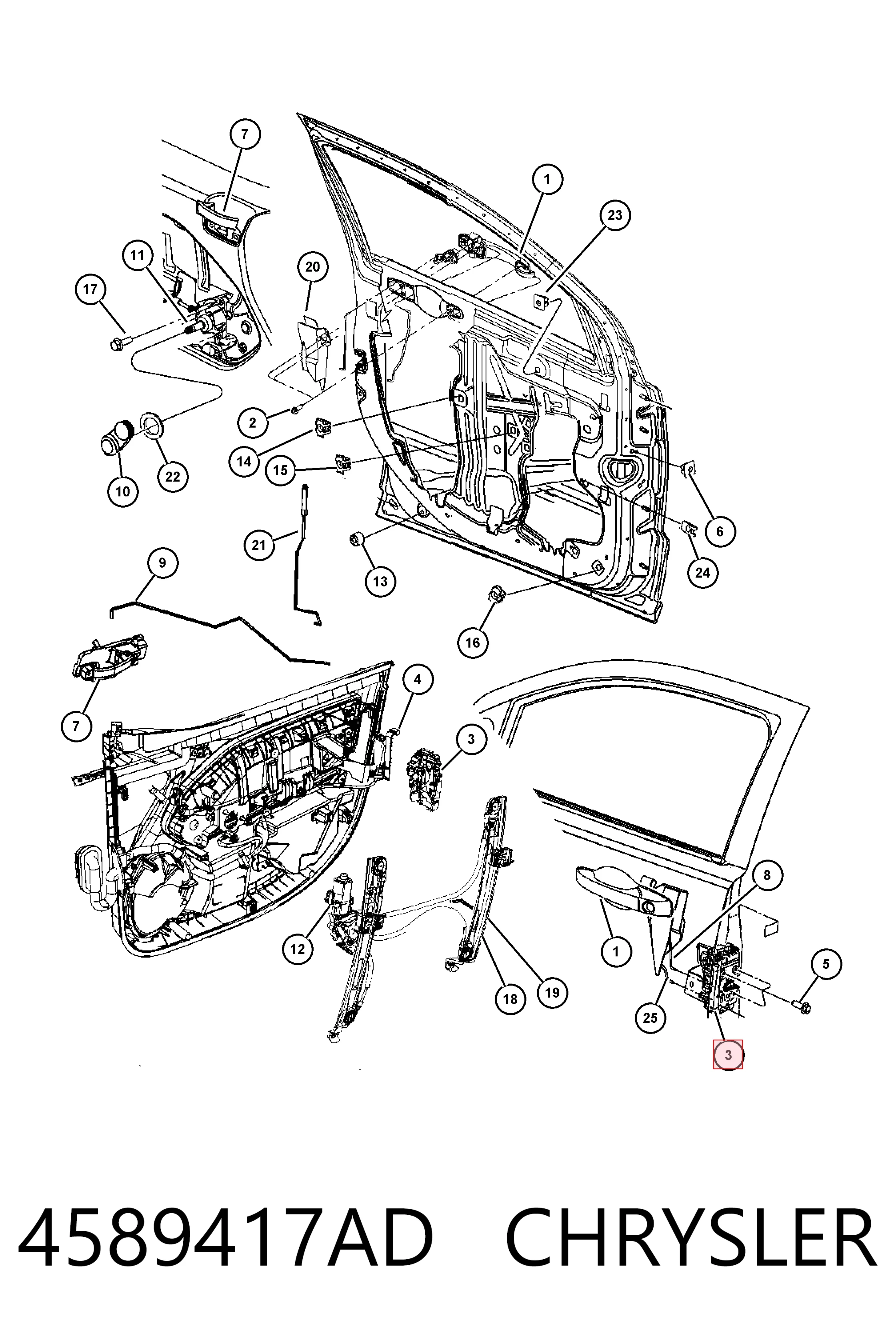 K04589417AH Fiat/Alfa/Lancia Замок двери водителя