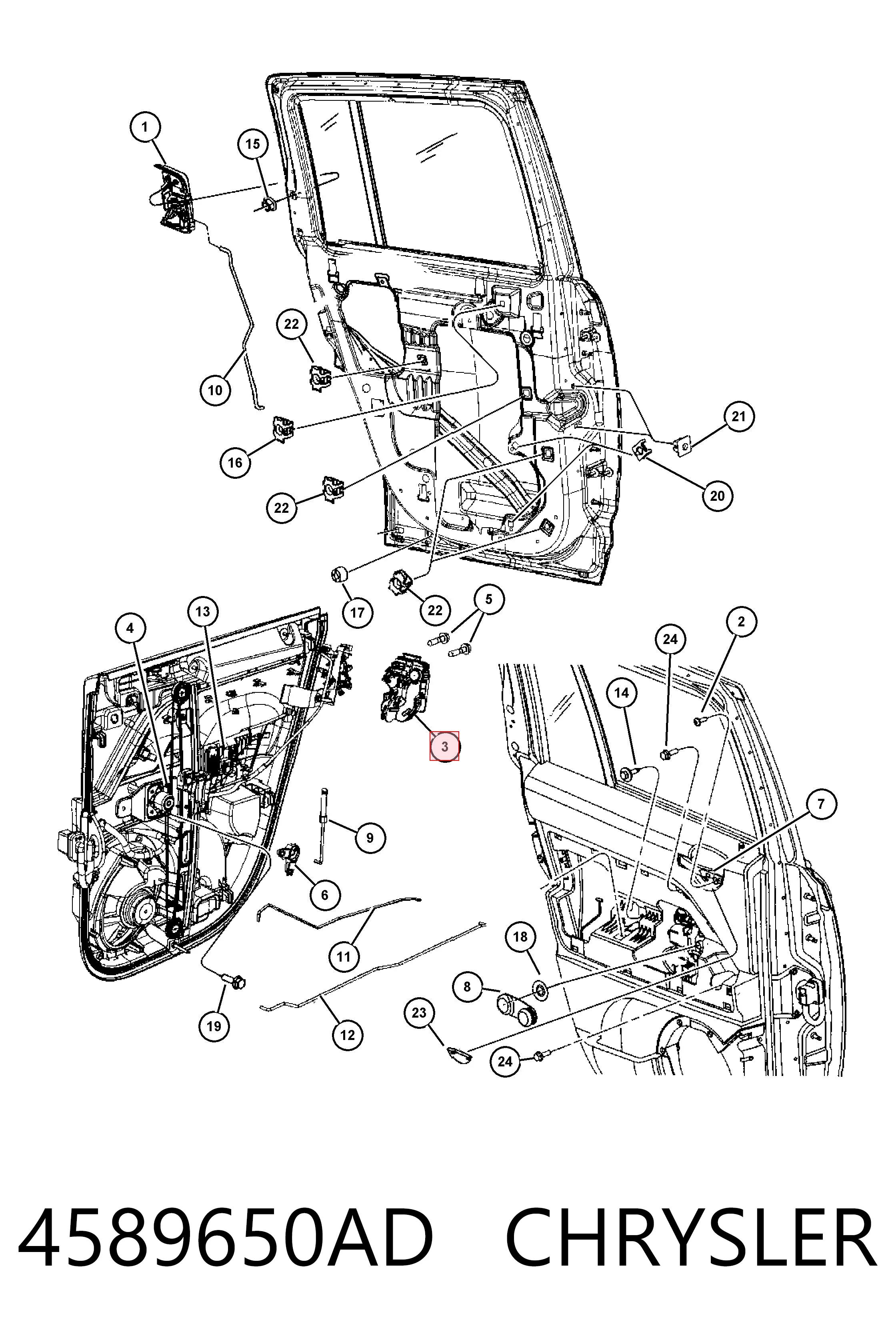 4589650AD Chrysler Замок двери задней правой